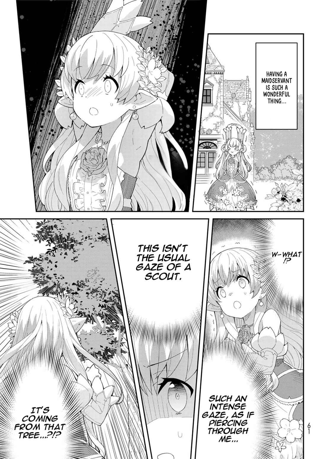 Page 8 Chapter 2.2 Reiketsu Ryuuou Heika no Unmei no Tsugai rashii Desu ga, Koukyuu ni Hikikomorou to Omoimasu
