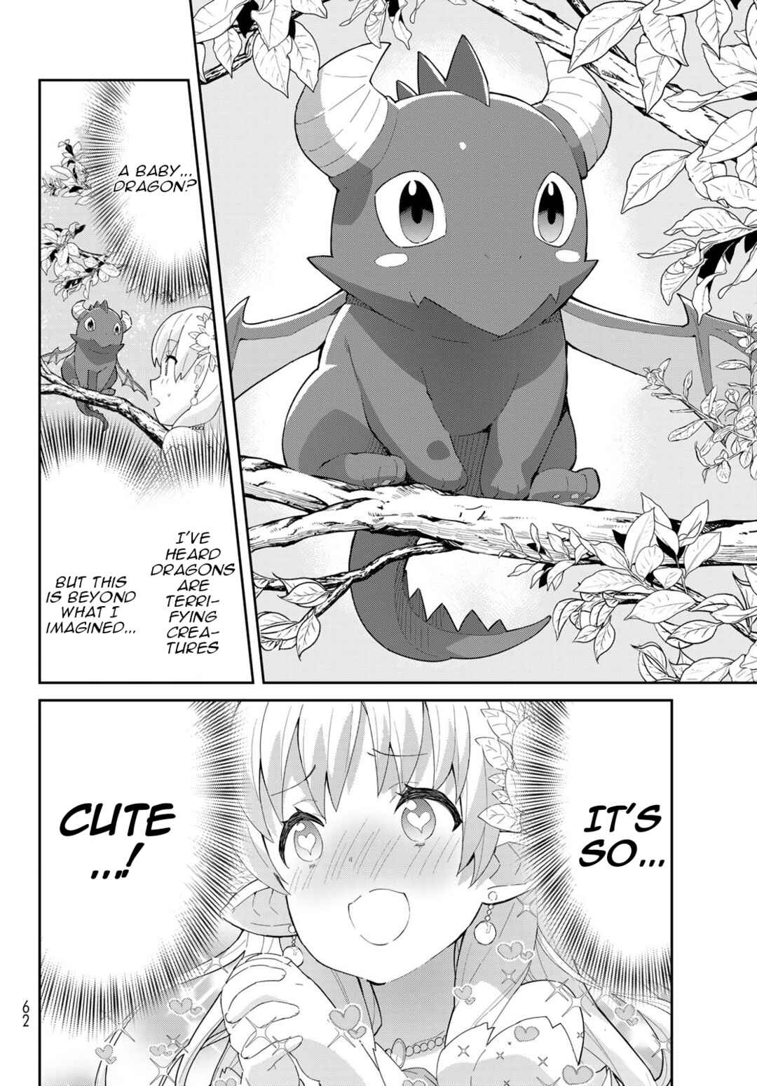 Page 9 Chapter 2.2 Reiketsu Ryuuou Heika no Unmei no Tsugai rashii Desu ga, Koukyuu ni Hikikomorou to Omoimasu