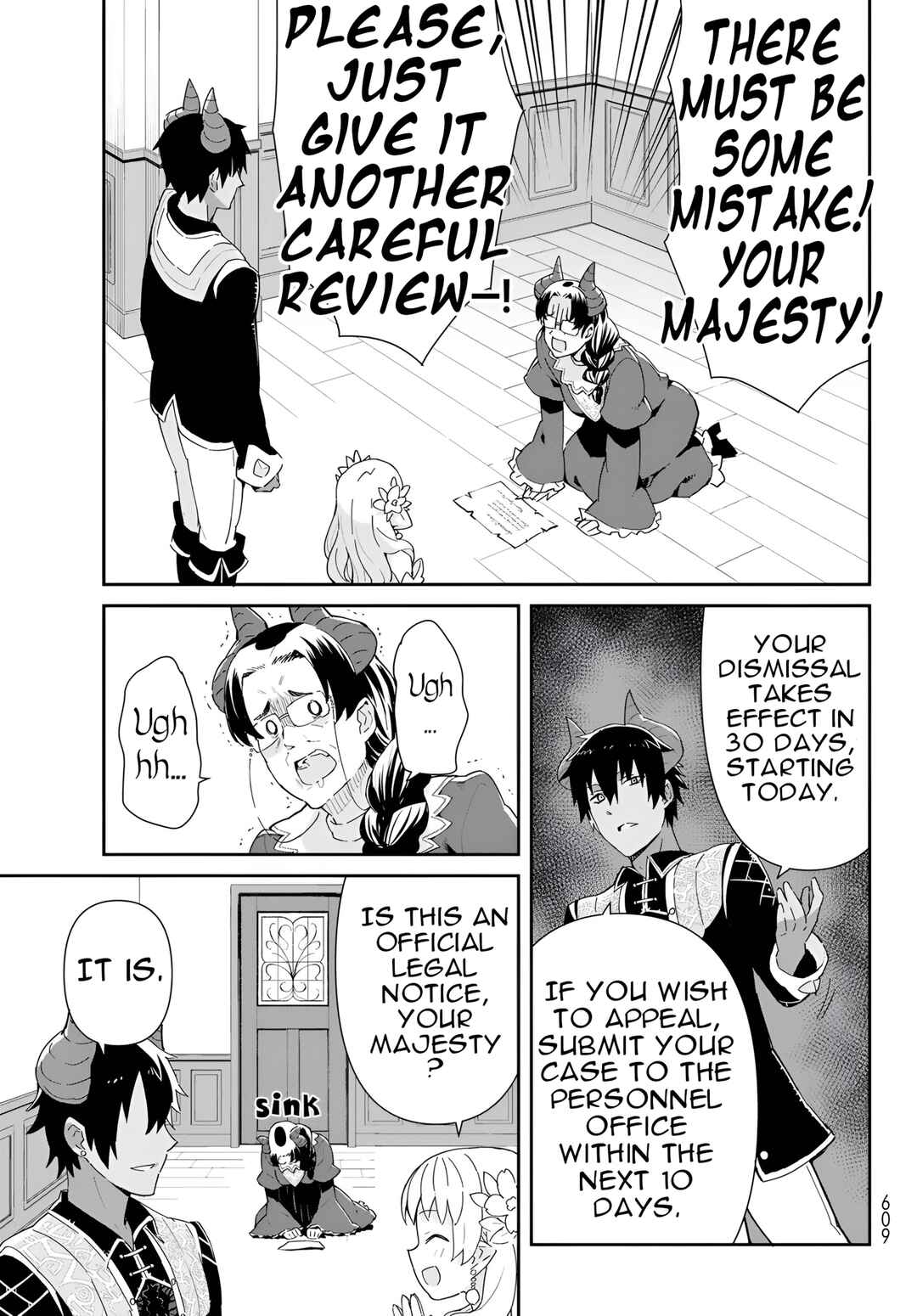 Page 14 Chapter 12.1 Reiketsu Ryuuou Heika no Unmei no Tsugai rashii Desu ga, Koukyuu ni Hikikomorou to Omoimasu