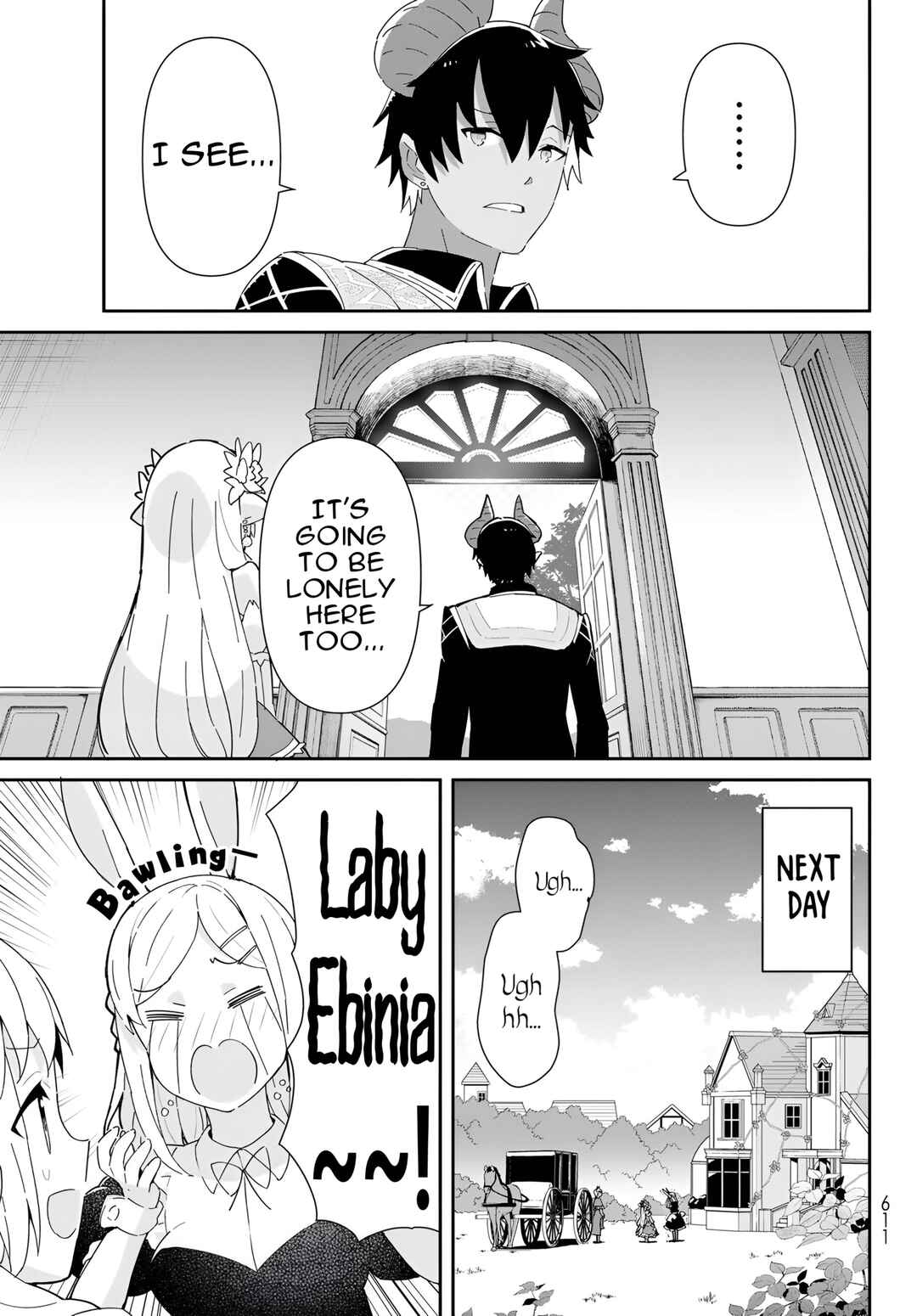 Page 16 Chapter 12.1 Reiketsu Ryuuou Heika no Unmei no Tsugai rashii Desu ga, Koukyuu ni Hikikomorou to Omoimasu
