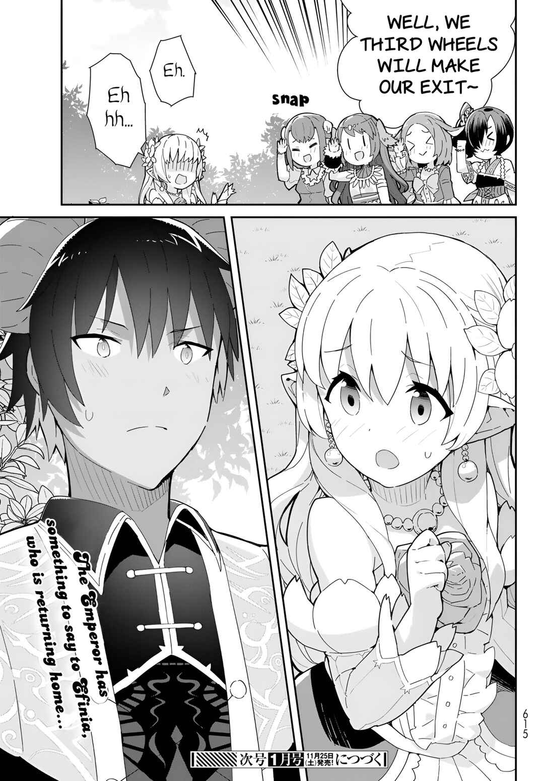 Page 20 Chapter 12.1 Reiketsu Ryuuou Heika no Unmei no Tsugai rashii Desu ga, Koukyuu ni Hikikomorou to Omoimasu