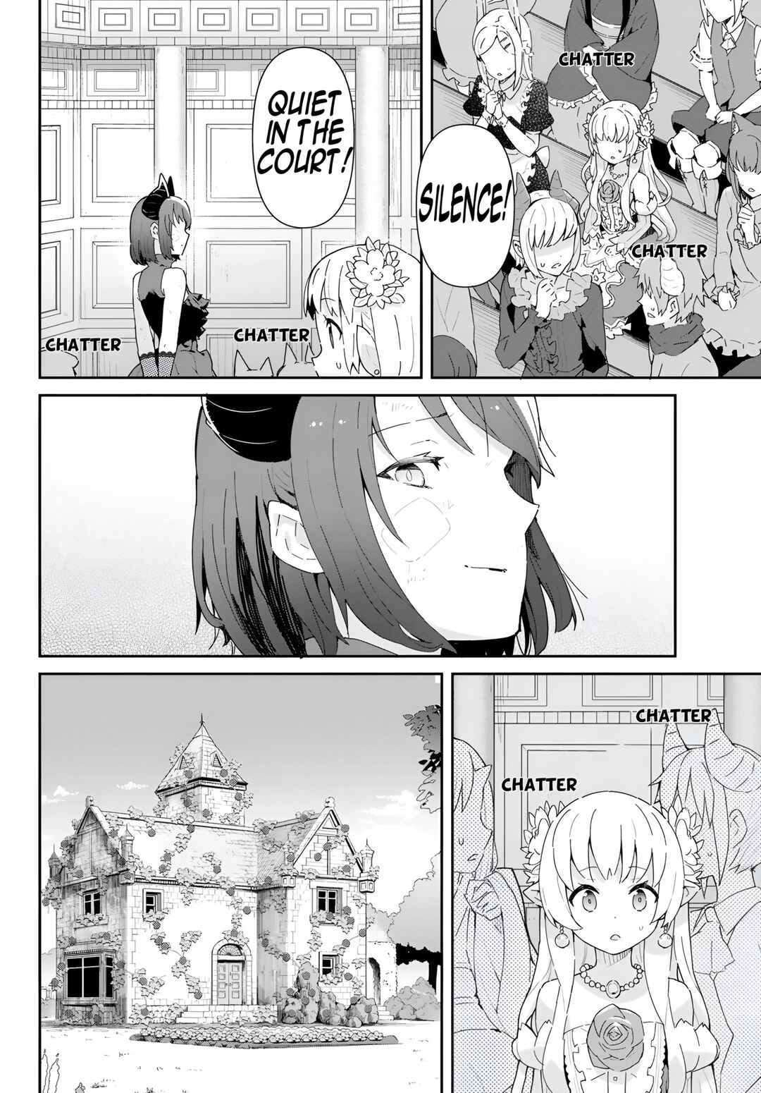 Page 3 Chapter 12.1 Reiketsu Ryuuou Heika no Unmei no Tsugai rashii Desu ga, Koukyuu ni Hikikomorou to Omoimasu