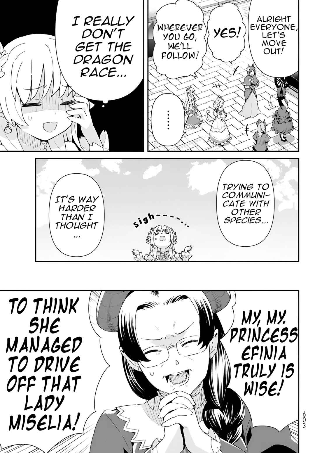 Page 8 Chapter 12.1 Reiketsu Ryuuou Heika no Unmei no Tsugai rashii Desu ga, Koukyuu ni Hikikomorou to Omoimasu