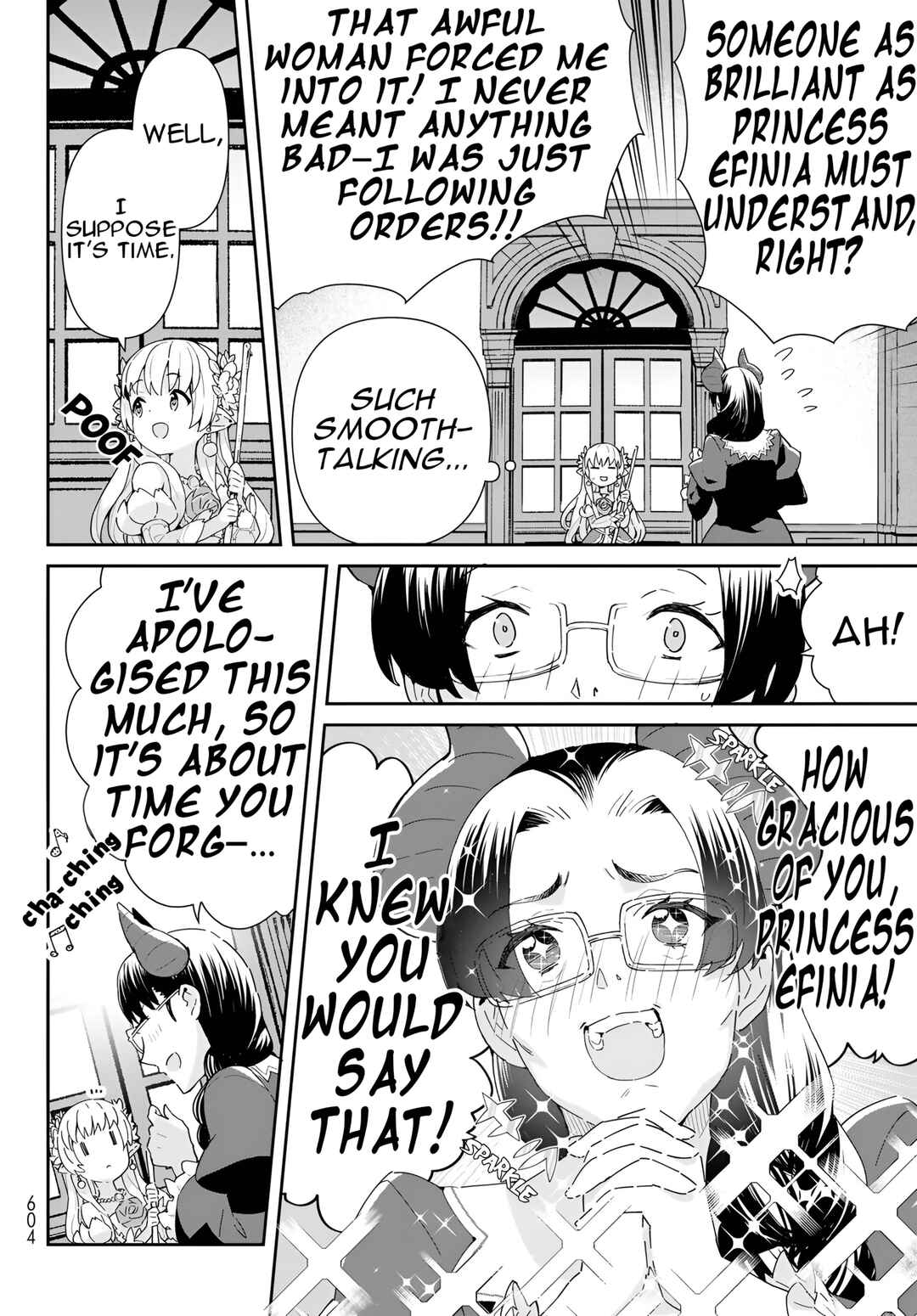 Page 9 Chapter 12.1 Reiketsu Ryuuou Heika no Unmei no Tsugai rashii Desu ga, Koukyuu ni Hikikomorou to Omoimasu