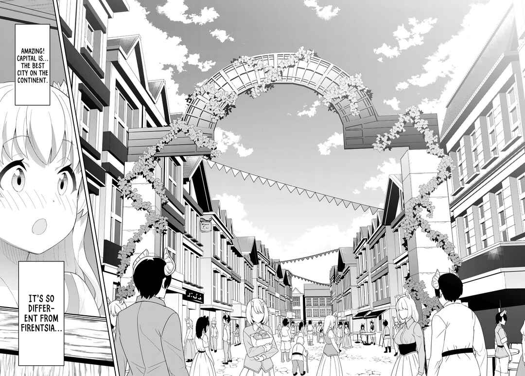 Page 11 Chapter 6.1 Reiketsu Ryuuou Heika no Unmei no Tsugai rashii Desu ga, Koukyuu ni Hikikomorou to Omoimasu