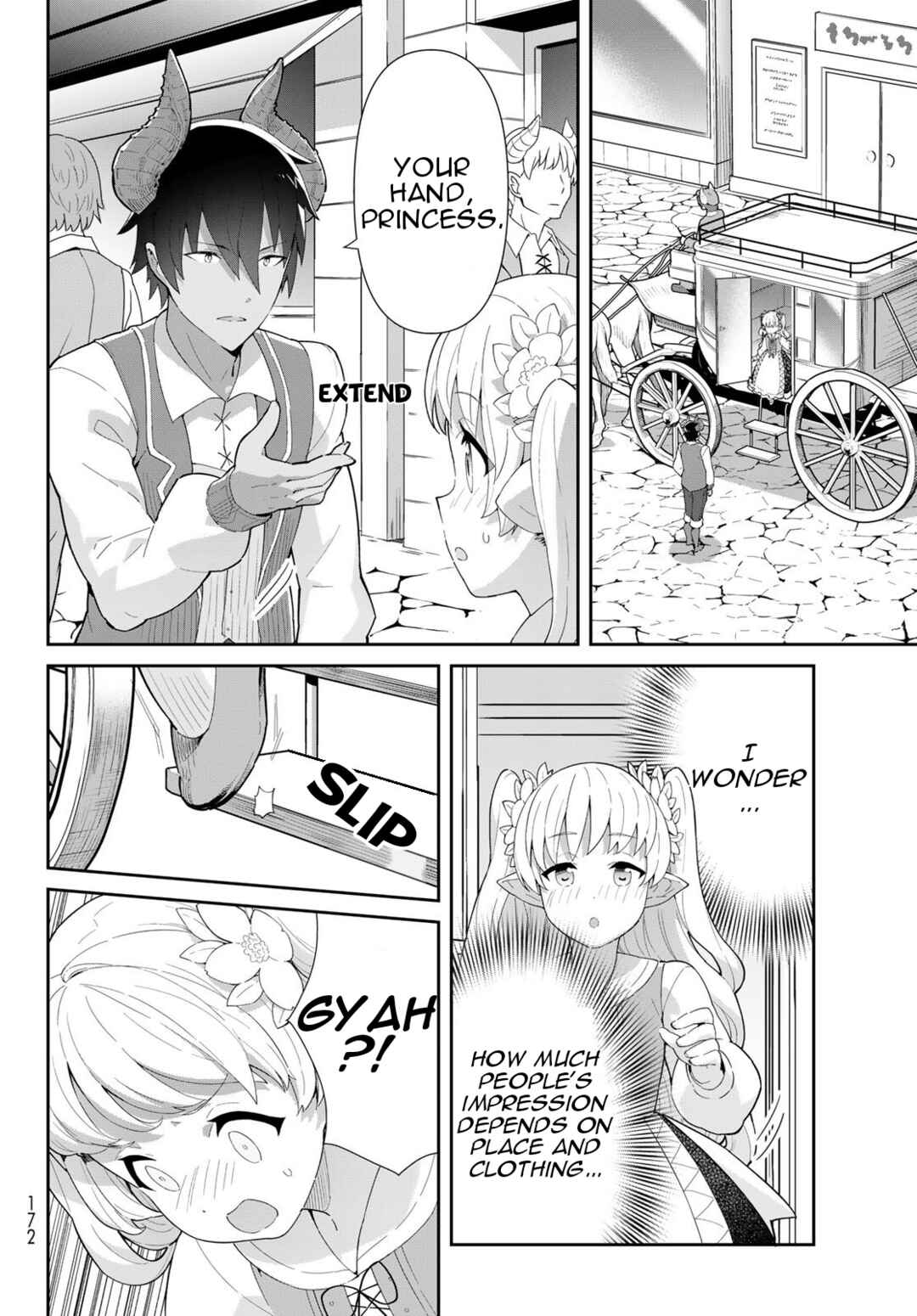 Page 12 Chapter 6.1 Reiketsu Ryuuou Heika no Unmei no Tsugai rashii Desu ga, Koukyuu ni Hikikomorou to Omoimasu