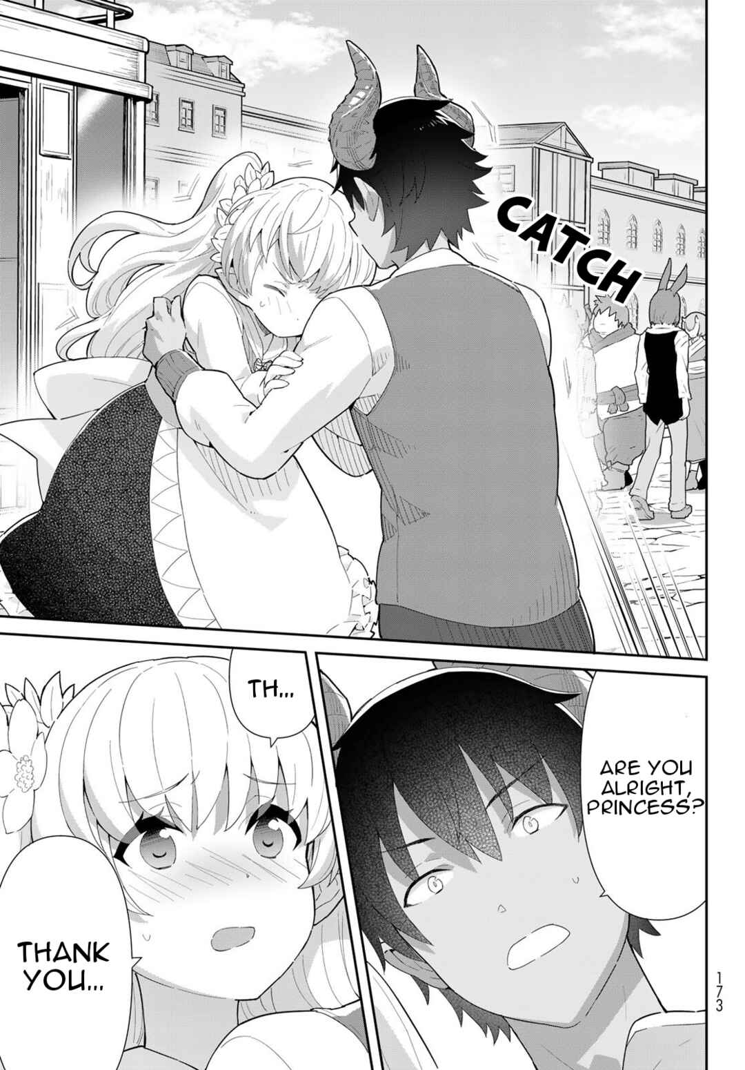 Page 13 Chapter 6.1 Reiketsu Ryuuou Heika no Unmei no Tsugai rashii Desu ga, Koukyuu ni Hikikomorou to Omoimasu