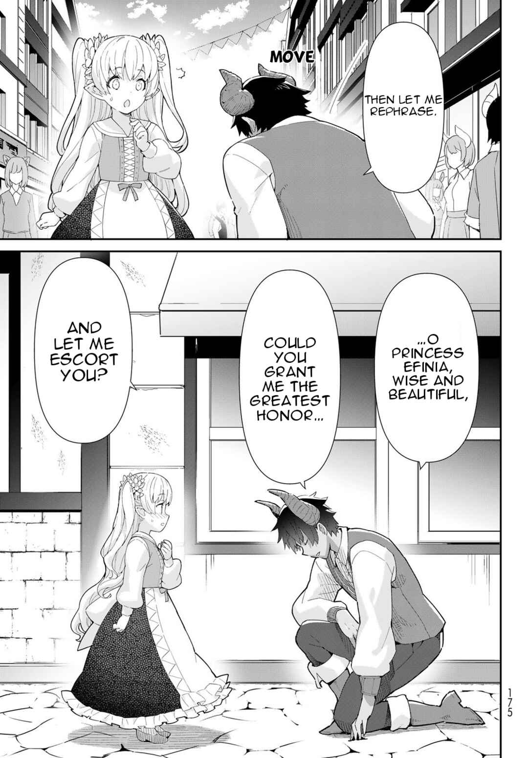 Page 15 Chapter 6.1 Reiketsu Ryuuou Heika no Unmei no Tsugai rashii Desu ga, Koukyuu ni Hikikomorou to Omoimasu