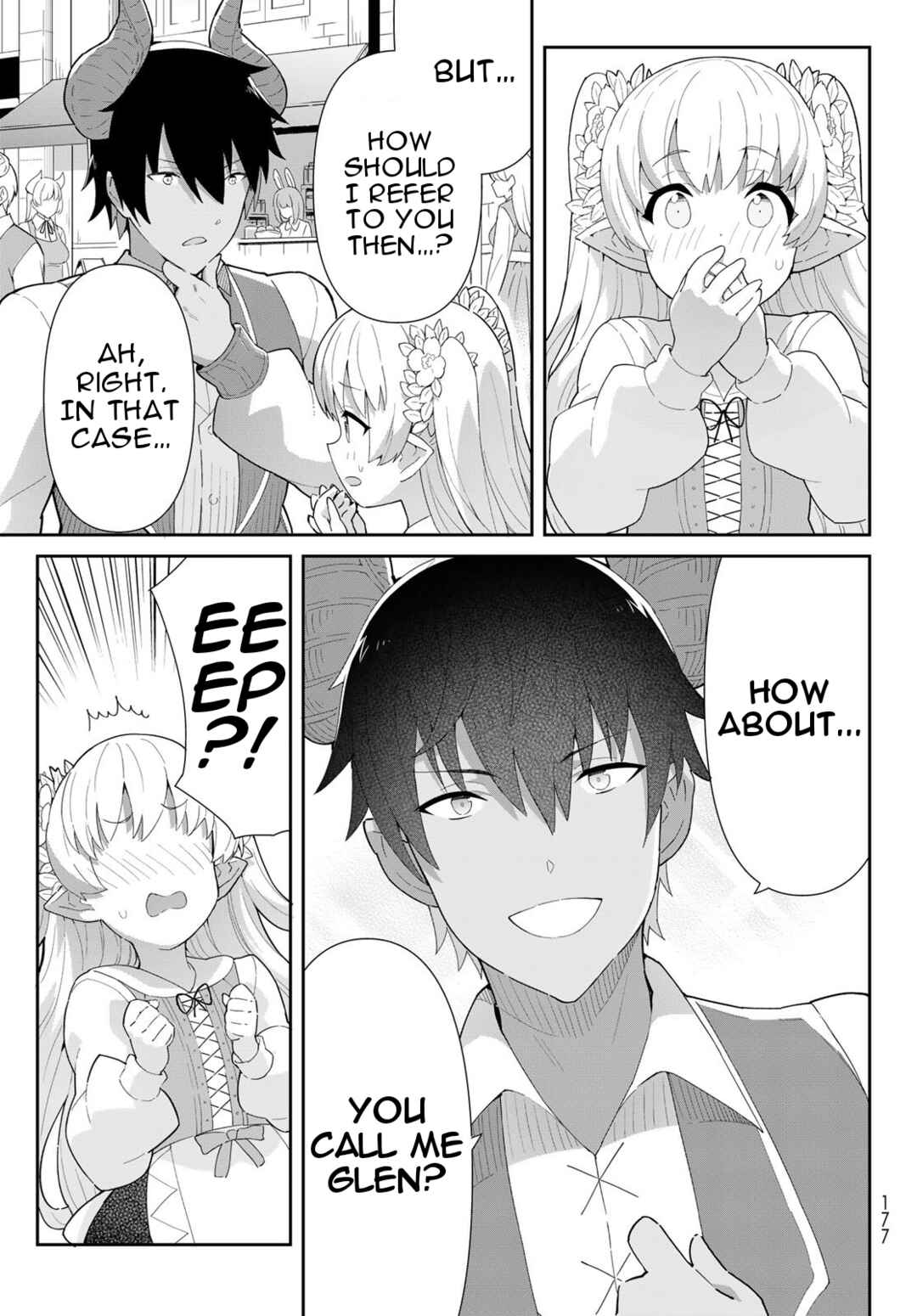 Page 17 Chapter 6.1 Reiketsu Ryuuou Heika no Unmei no Tsugai rashii Desu ga, Koukyuu ni Hikikomorou to Omoimasu