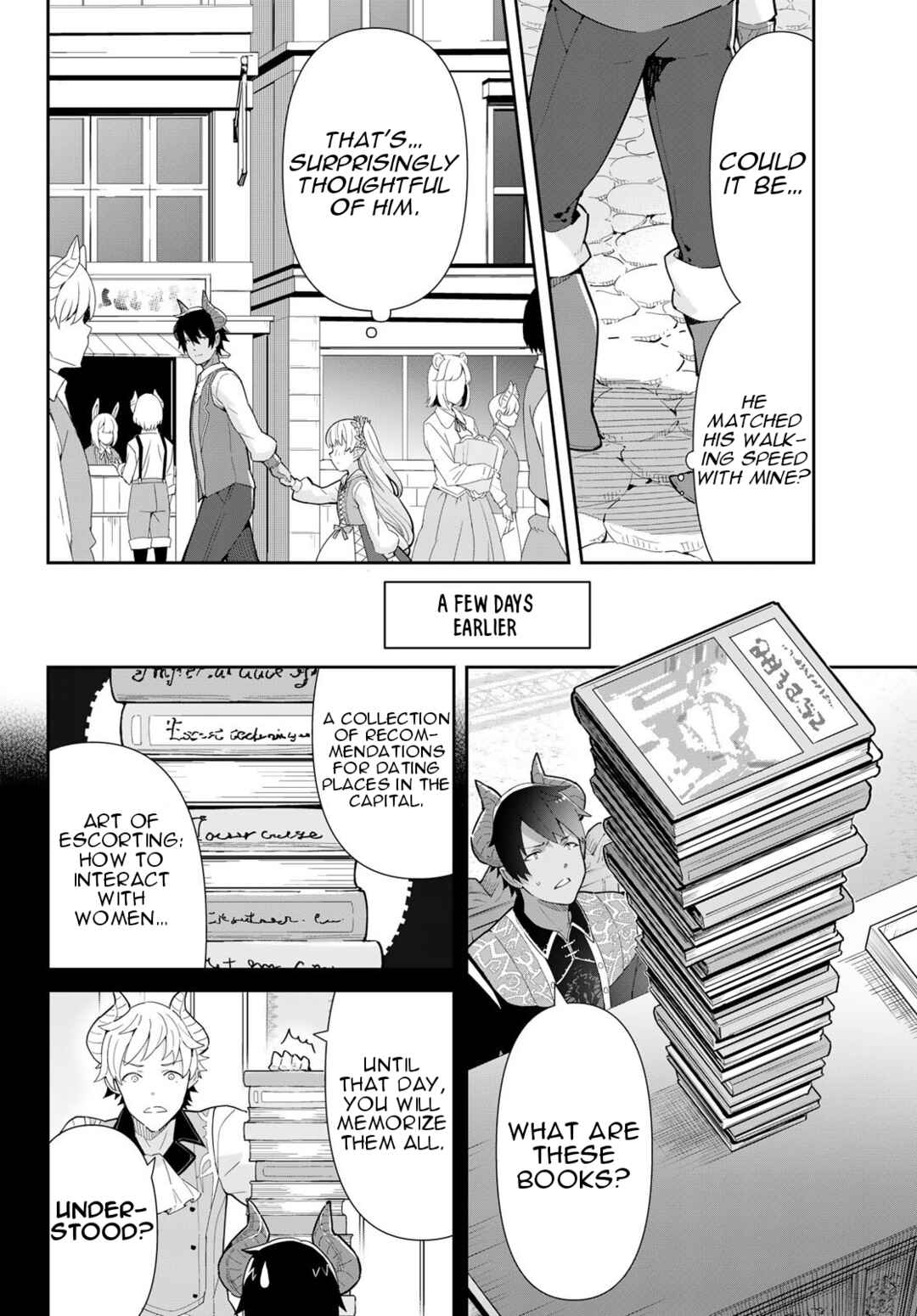 Page 24 Chapter 6.1 Reiketsu Ryuuou Heika no Unmei no Tsugai rashii Desu ga, Koukyuu ni Hikikomorou to Omoimasu