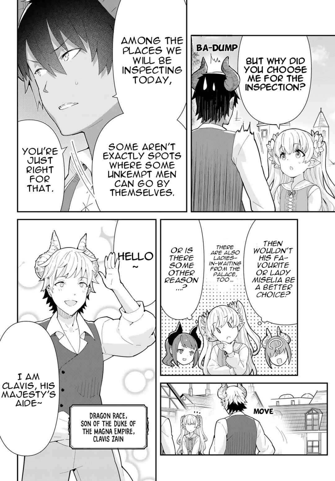 Page 5 Chapter 6.1 Reiketsu Ryuuou Heika no Unmei no Tsugai rashii Desu ga, Koukyuu ni Hikikomorou to Omoimasu