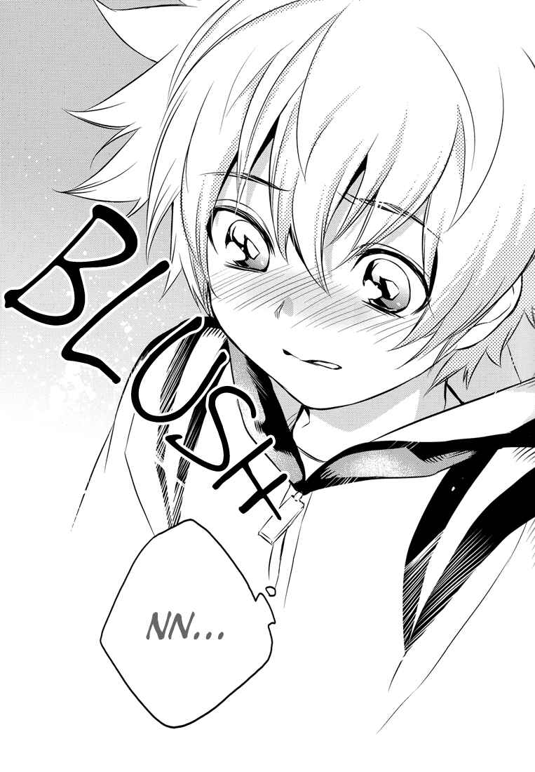 Page 12 Chapter Unknown_8f80 Katekyo Hitman Reborn! - Thunderbolt (Doujinshi)