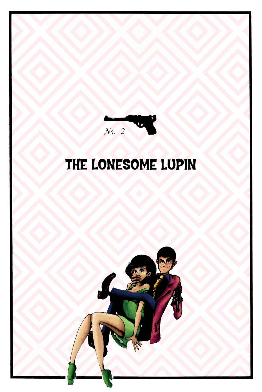 Page 1 Chapter 2 Shin Lupin III (Fan-Colored)