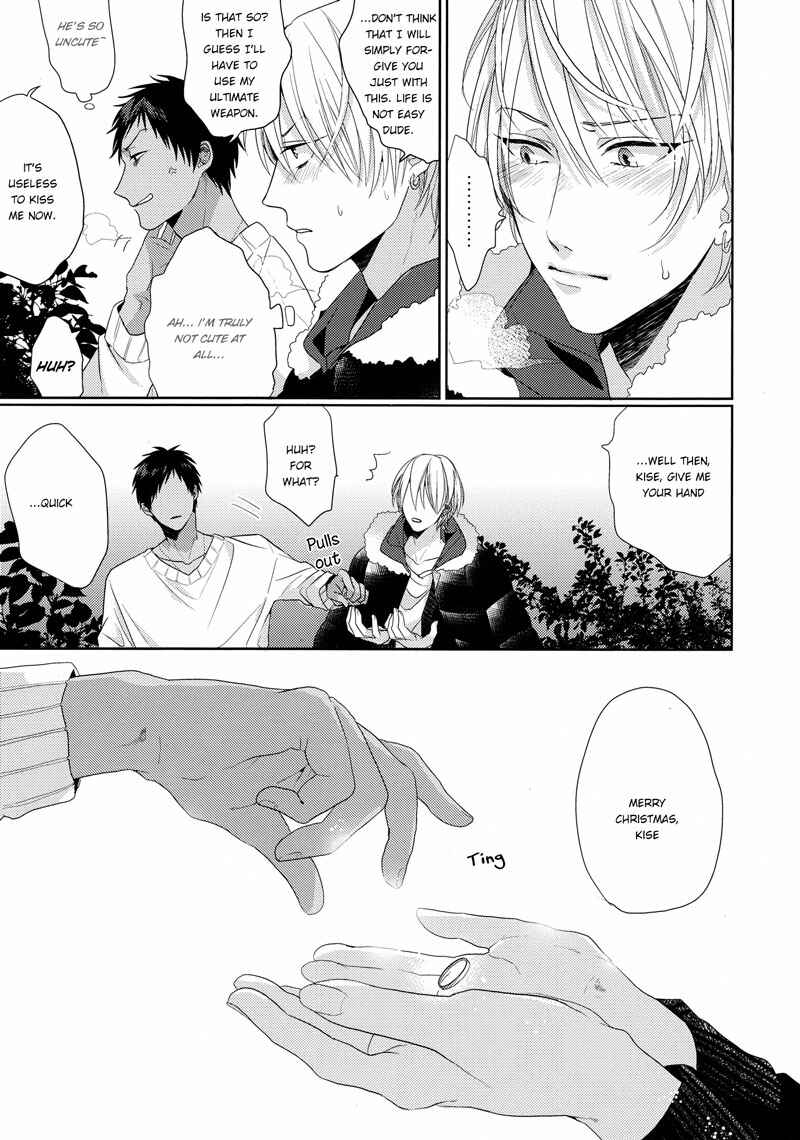 Page 14 Chapter Unknown_eff2 Kuroko no Basket - Kimi no Naifu wa Totetsumonaku Amai (Doujinshi)