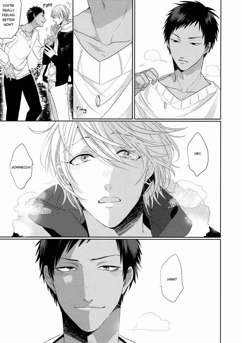 Page 16 Chapter Unknown_eff2 Kuroko no Basket - Kimi no Naifu wa Totetsumonaku Amai (Doujinshi)