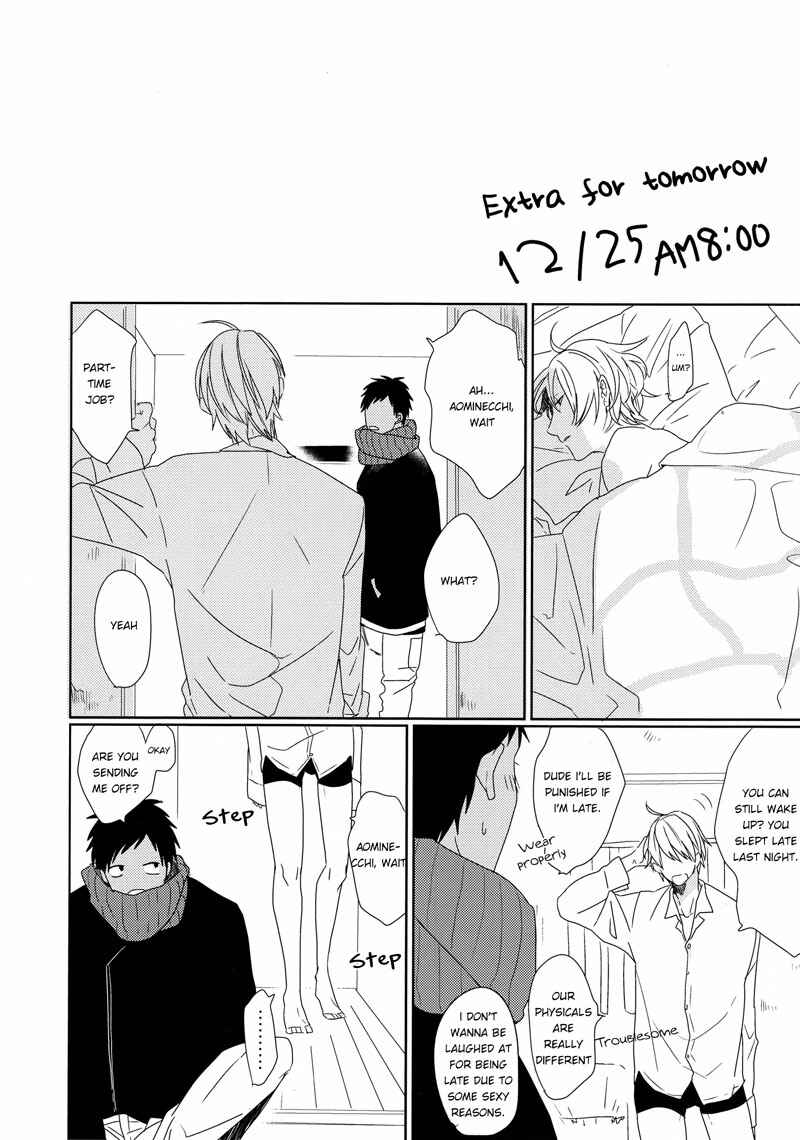 Page 24 Chapter Unknown_eff2 Kuroko no Basket - Kimi no Naifu wa Totetsumonaku Amai (Doujinshi)