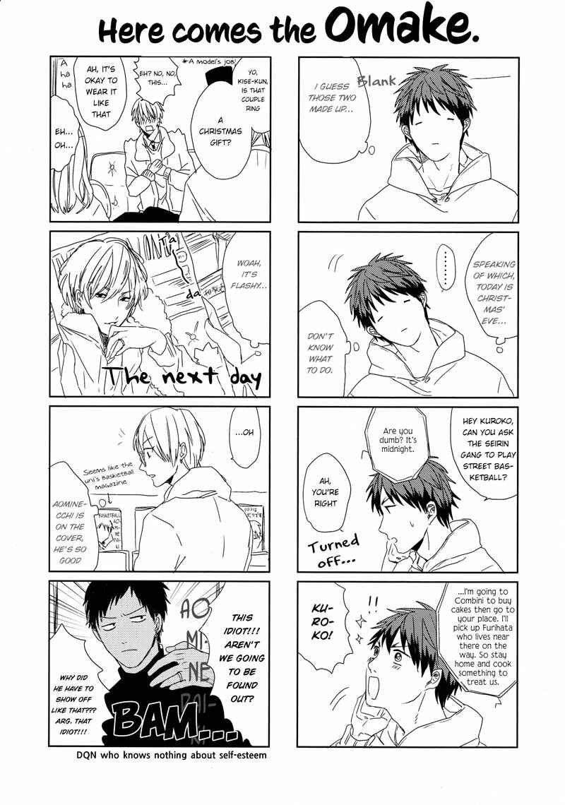 Page 27 Chapter Unknown_eff2 Kuroko no Basket - Kimi no Naifu wa Totetsumonaku Amai (Doujinshi)