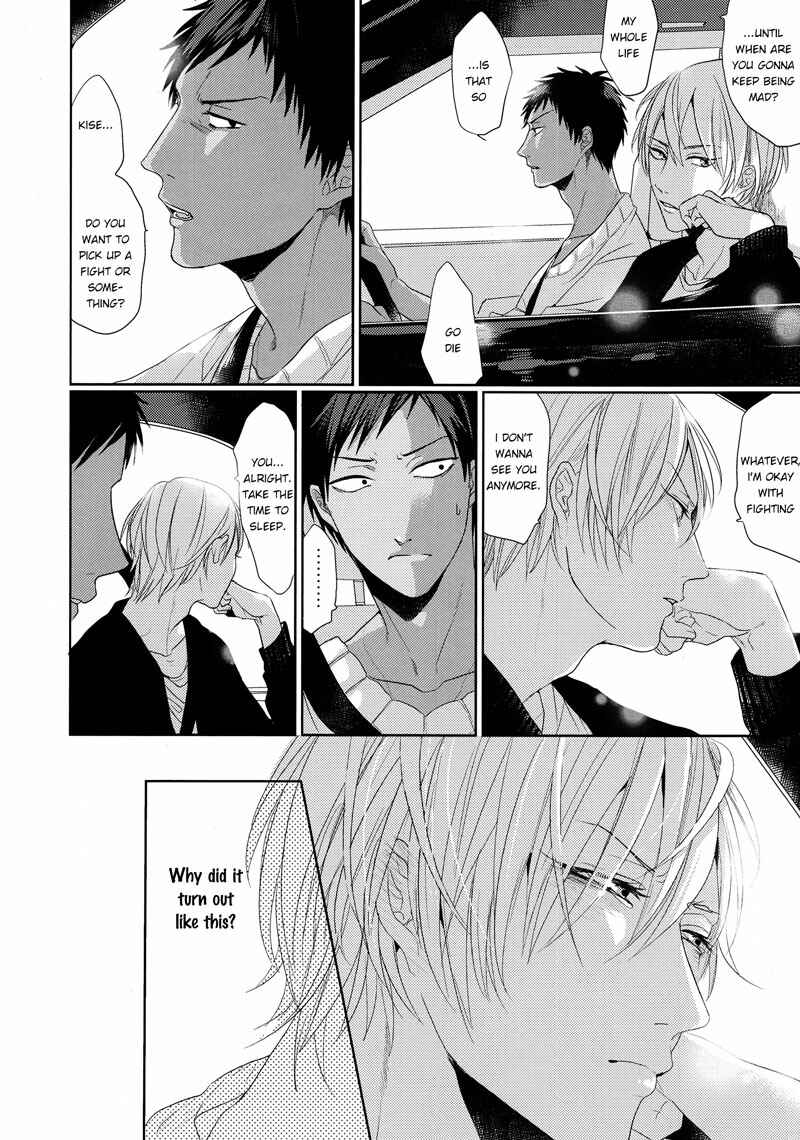 Page 9 Chapter Unknown_eff2 Kuroko no Basket - Kimi no Naifu wa Totetsumonaku Amai (Doujinshi)