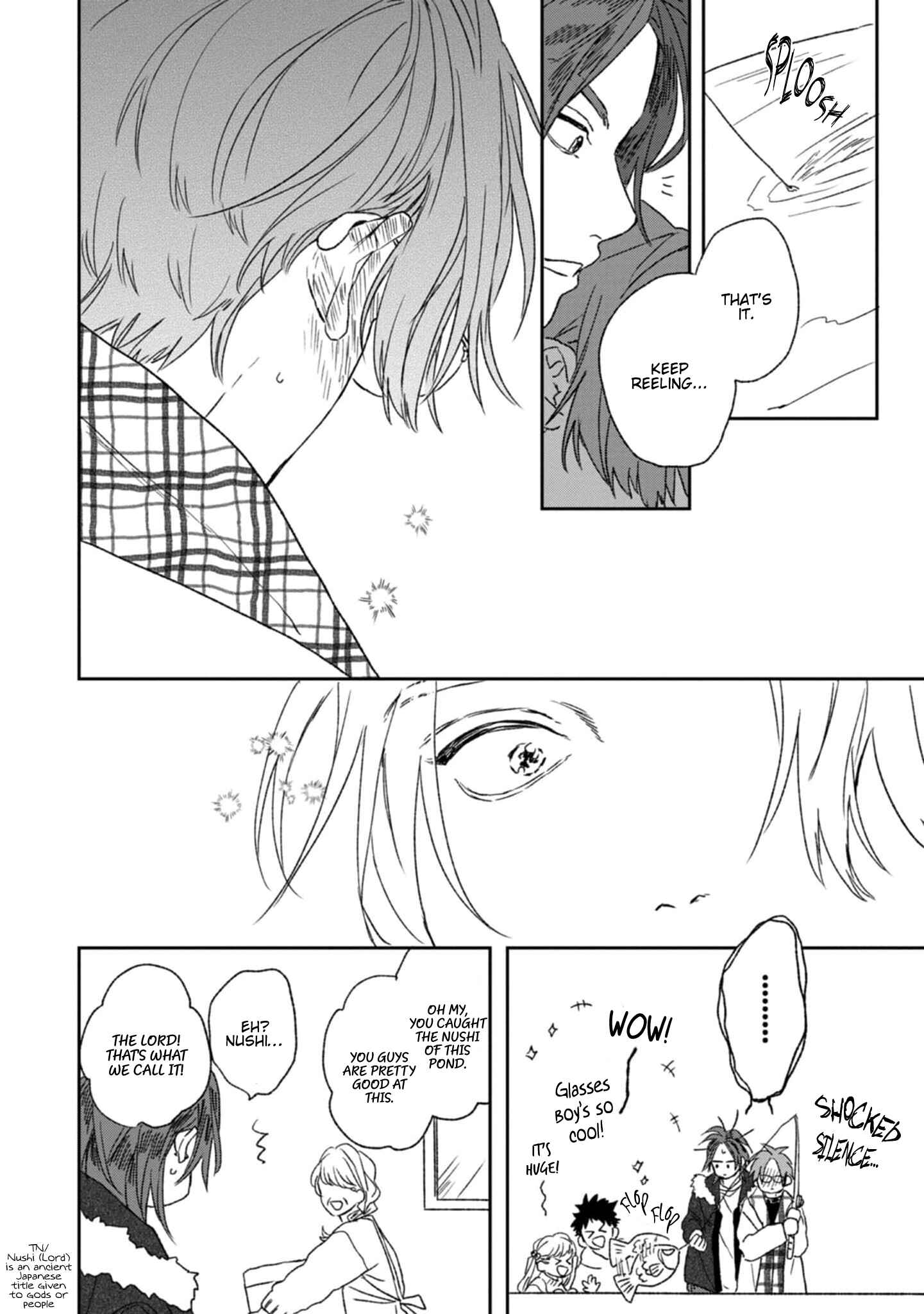 Page 13 Chapter 3 Kanshaku Dama no Love Song