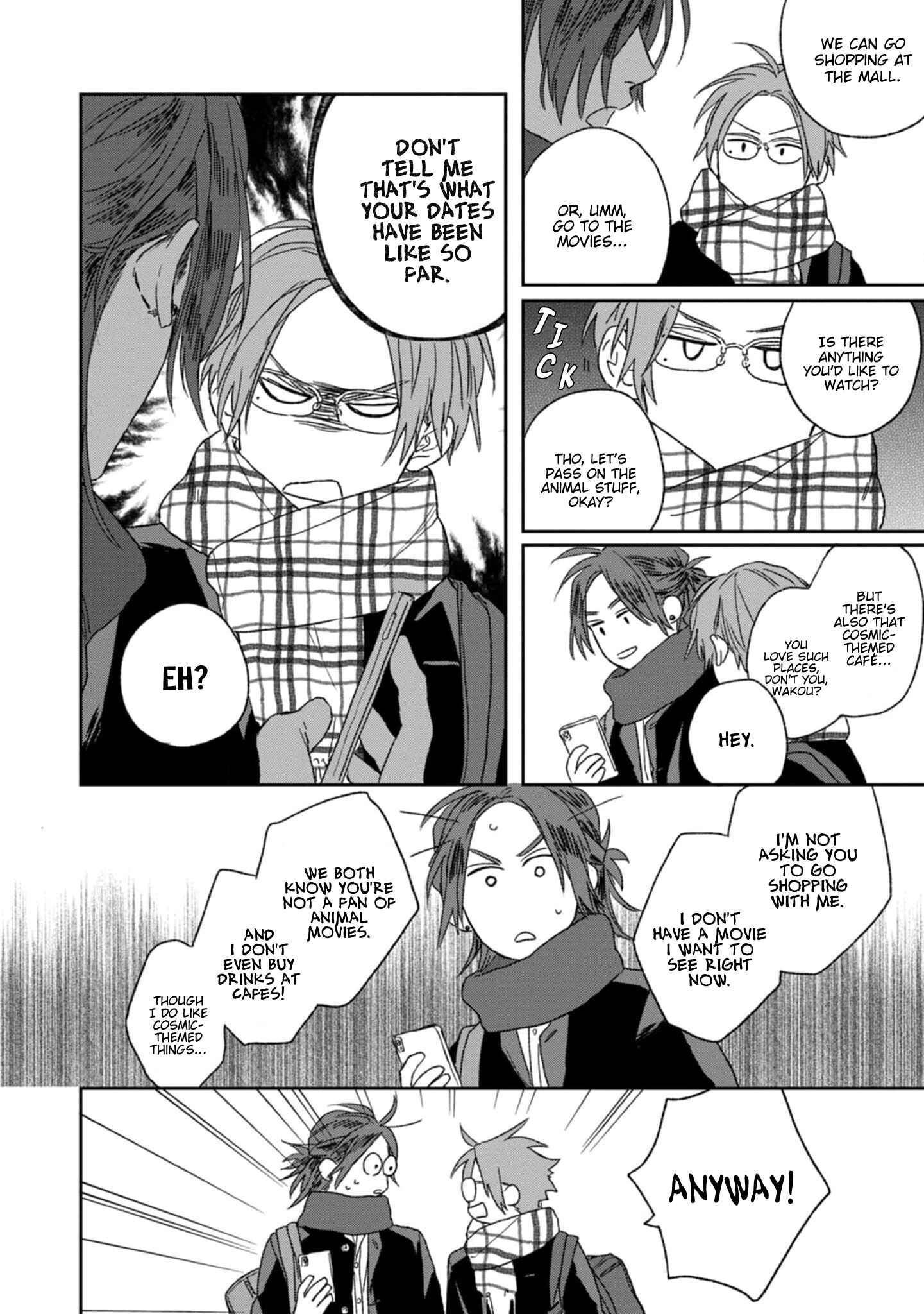 Page 7 Chapter 3 Kanshaku Dama no Love Song