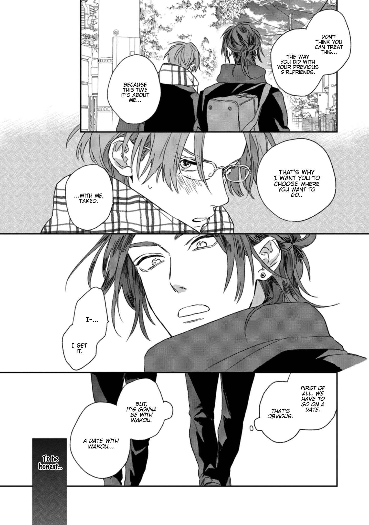 Page 8 Chapter 3 Kanshaku Dama no Love Song