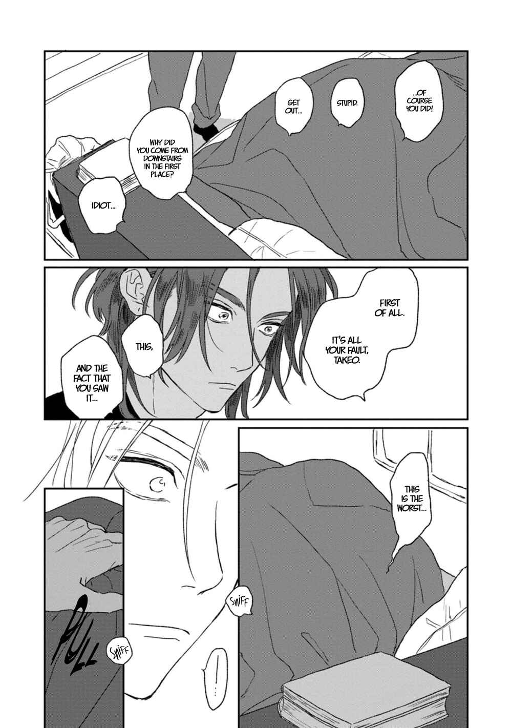 Page 12 Chapter 4 Kanshaku Dama no Love Song