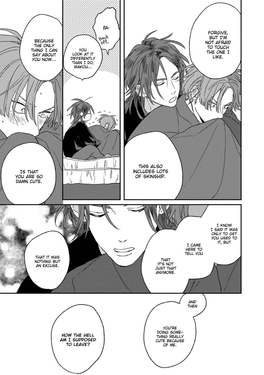 Page 16 Chapter 4 Kanshaku Dama no Love Song