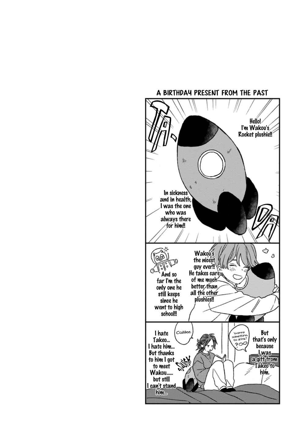 Page 23 Chapter 4 Kanshaku Dama no Love Song