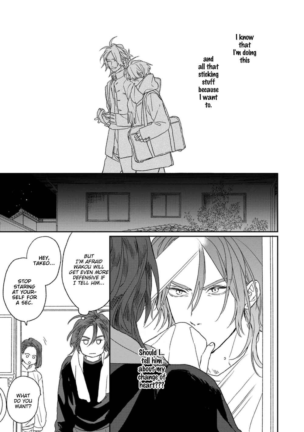 Page 8 Chapter 4 Kanshaku Dama no Love Song