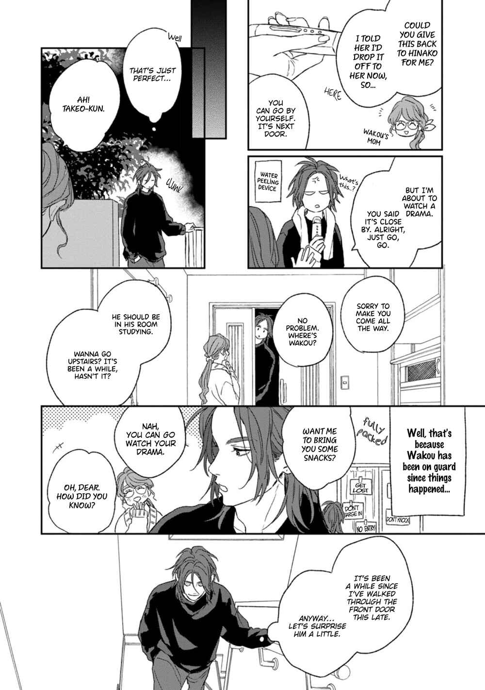 Page 9 Chapter 4 Kanshaku Dama no Love Song