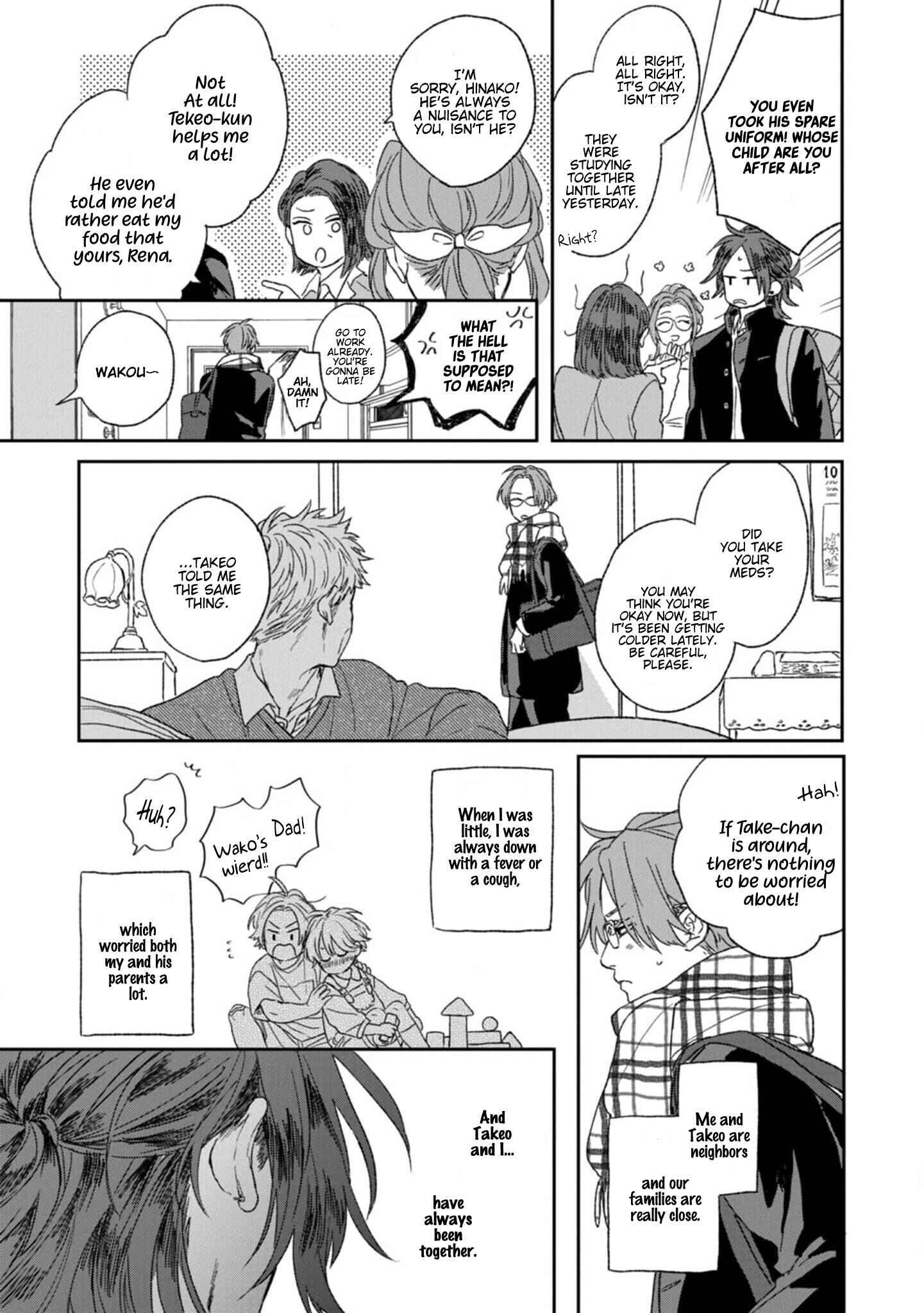 Page 11 Chapter 1 Kanshaku Dama no Love Song