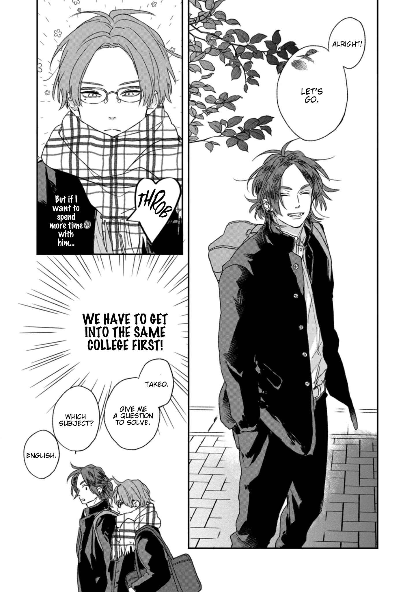 Page 12 Chapter 1 Kanshaku Dama no Love Song