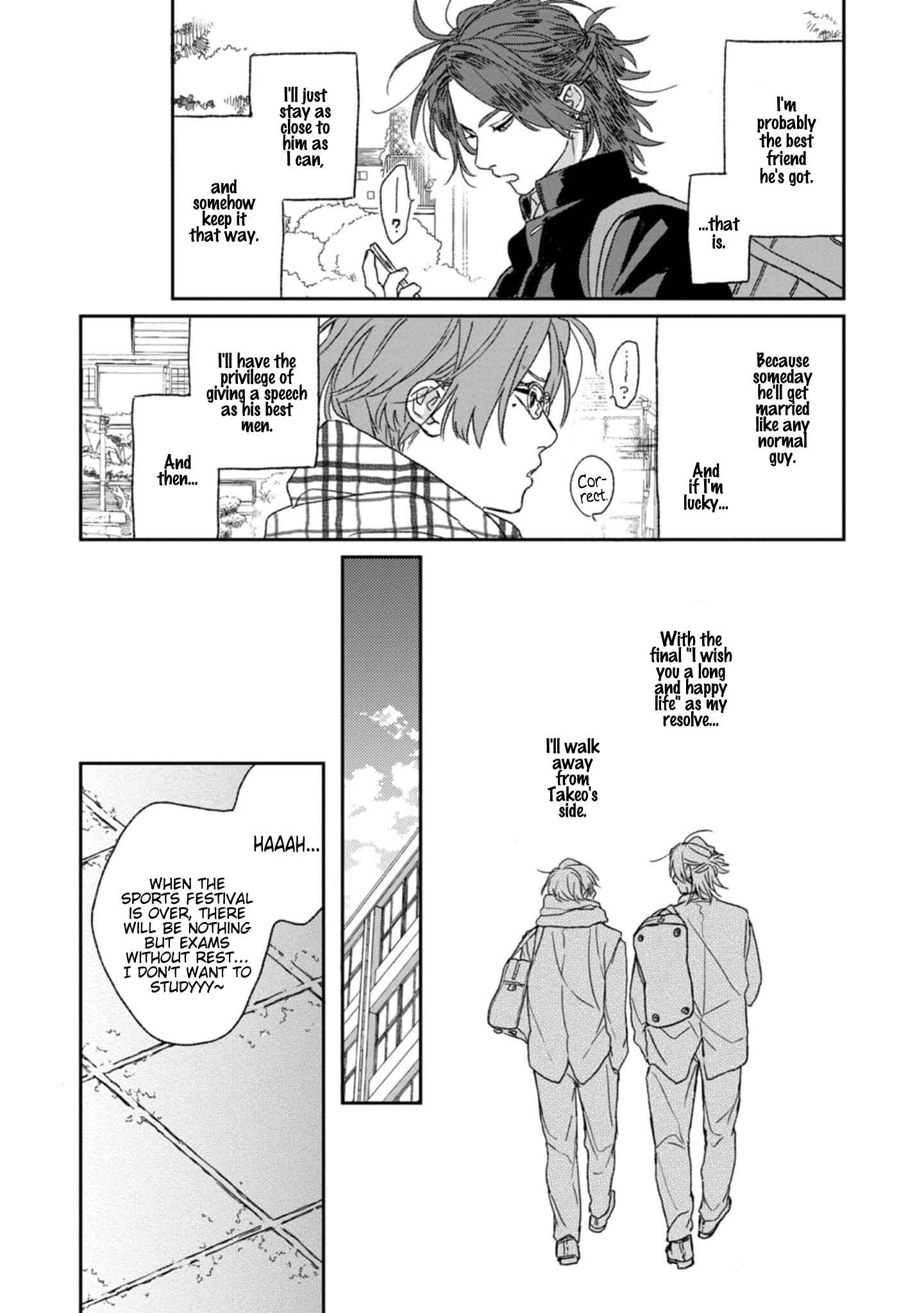 Page 13 Chapter 1 Kanshaku Dama no Love Song
