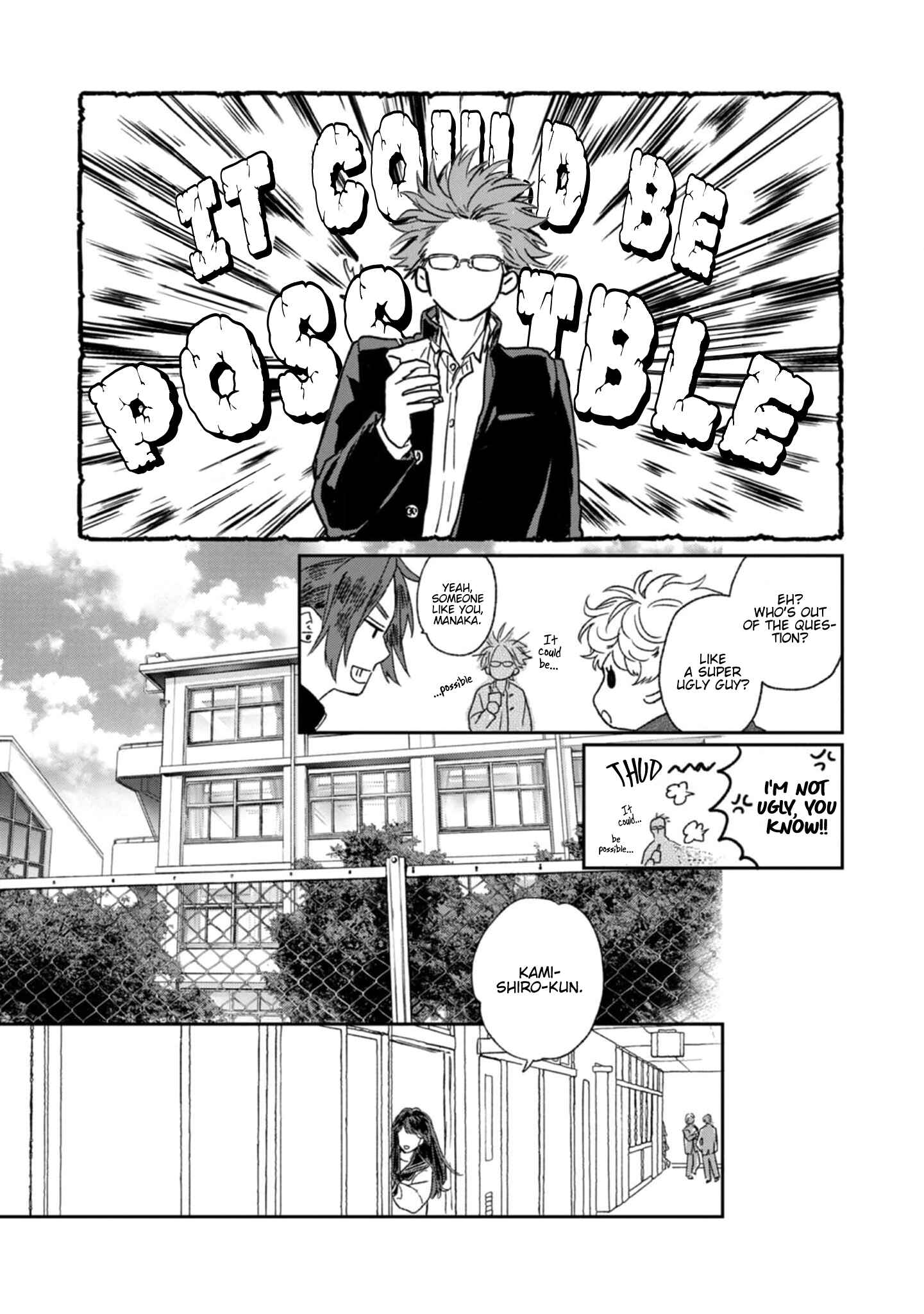 Page 18 Chapter 1 Kanshaku Dama no Love Song