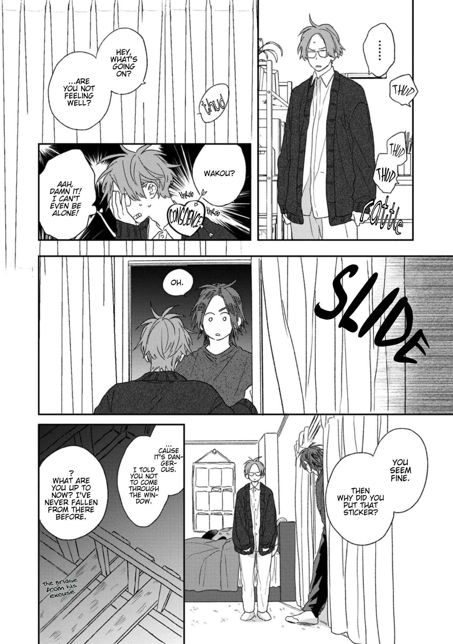 Page 22 Chapter 1 Kanshaku Dama no Love Song