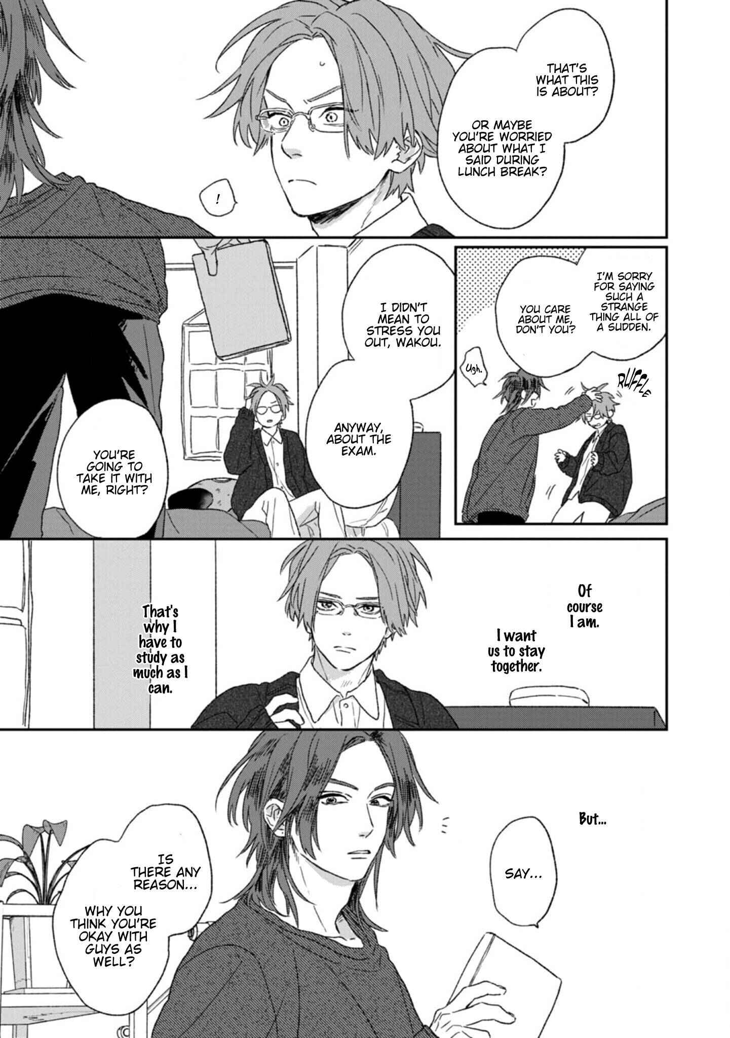 Page 23 Chapter 1 Kanshaku Dama no Love Song