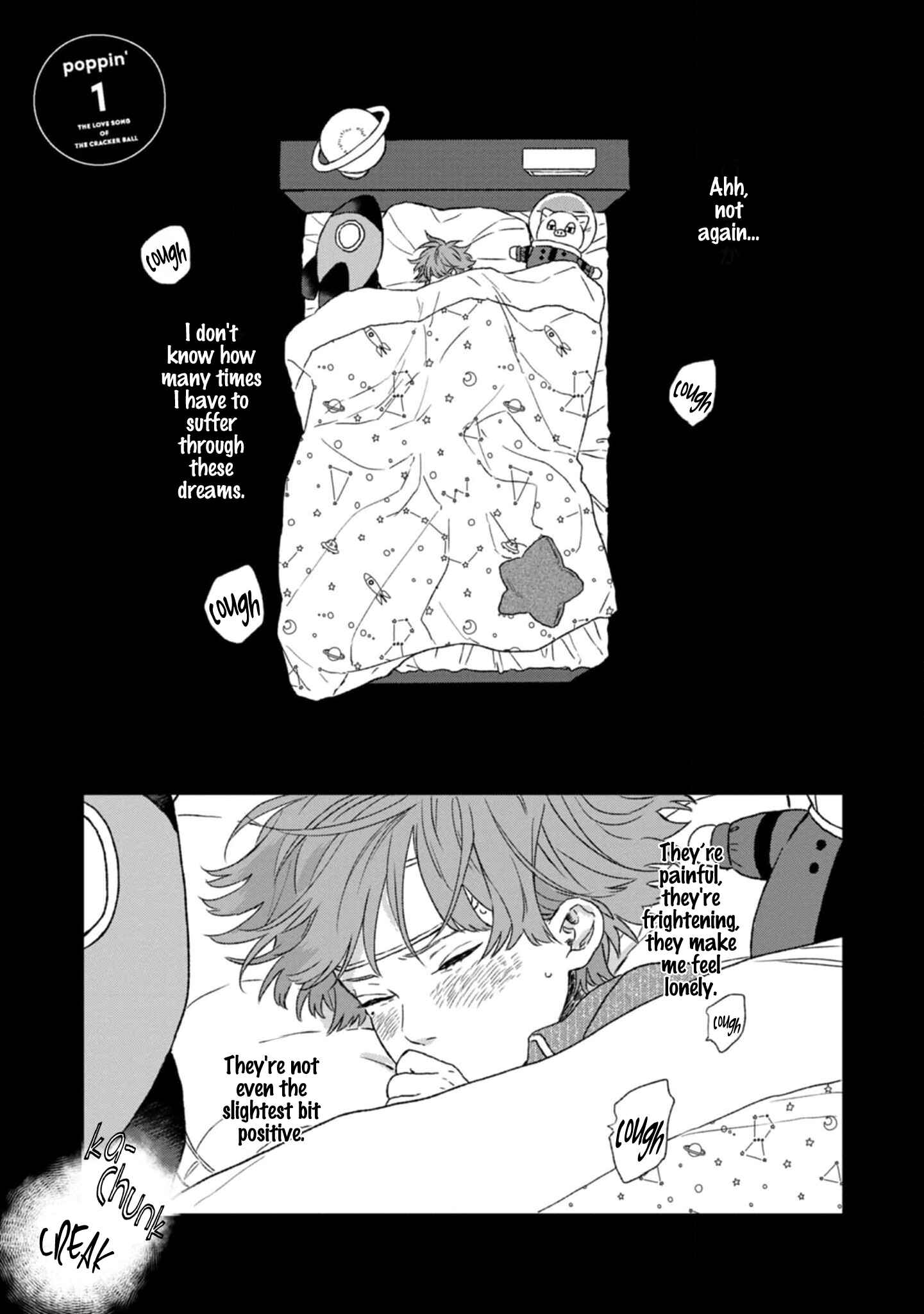 Page 5 Chapter 1 Kanshaku Dama no Love Song