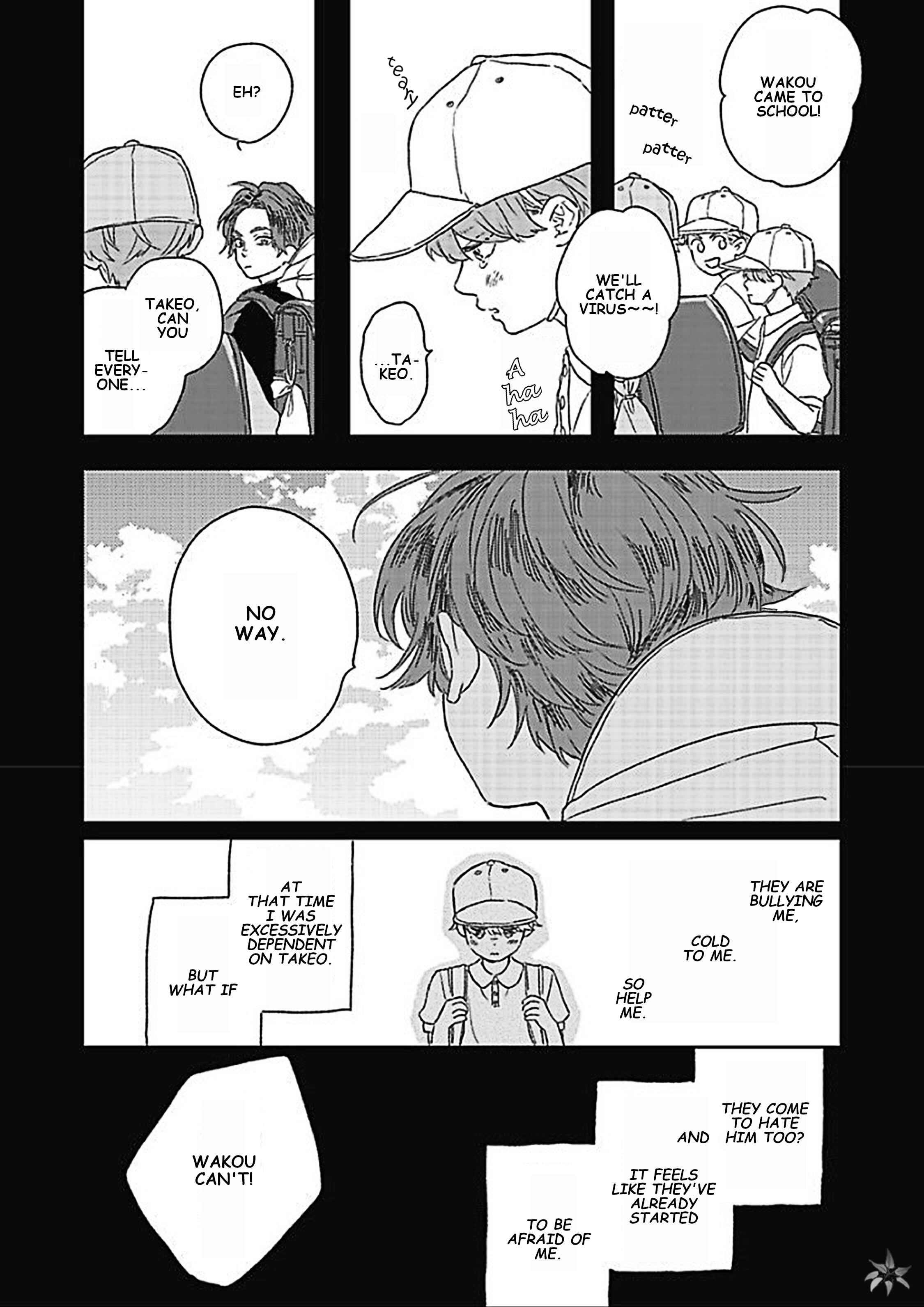 Page 11 Chapter 2 Kanshaku Dama no Love Song