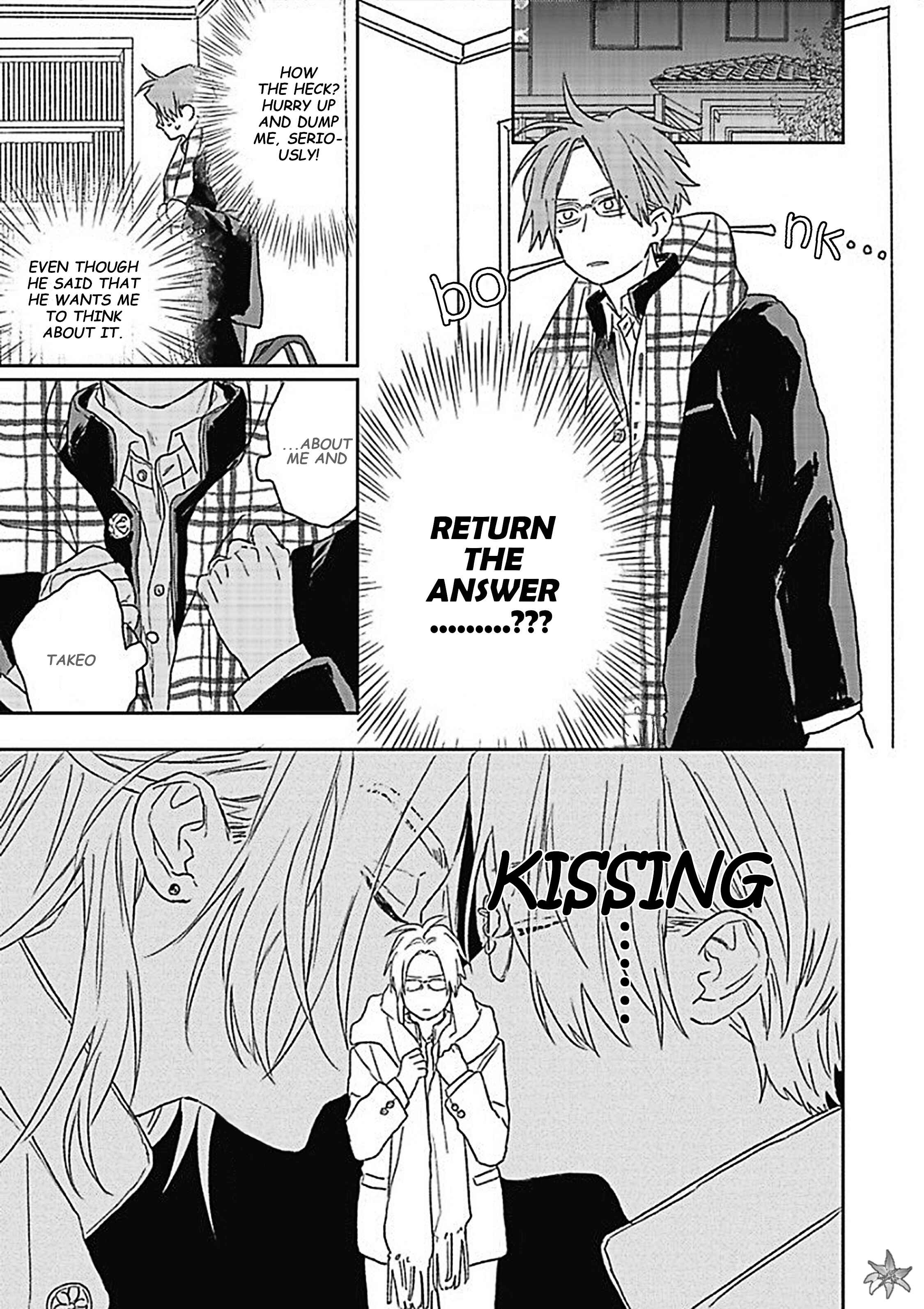 Page 18 Chapter 2 Kanshaku Dama no Love Song