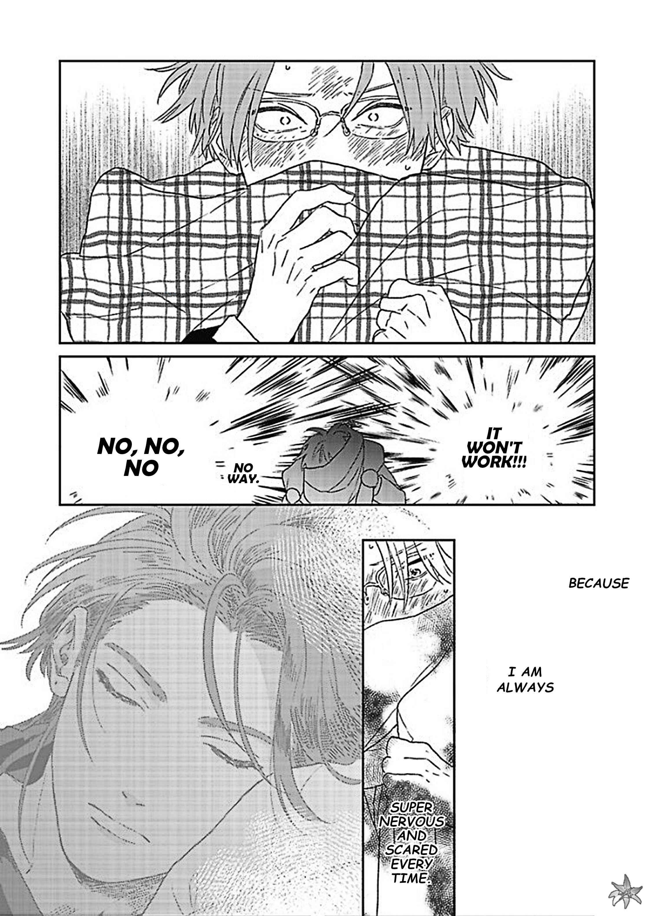 Page 19 Chapter 2 Kanshaku Dama no Love Song