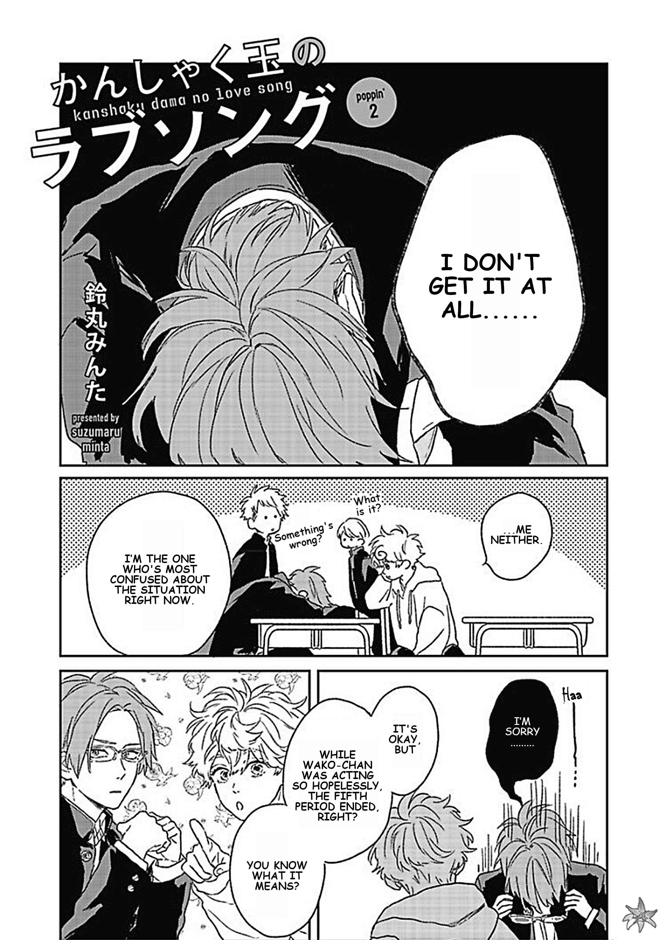 Page 2 Chapter 2 Kanshaku Dama no Love Song