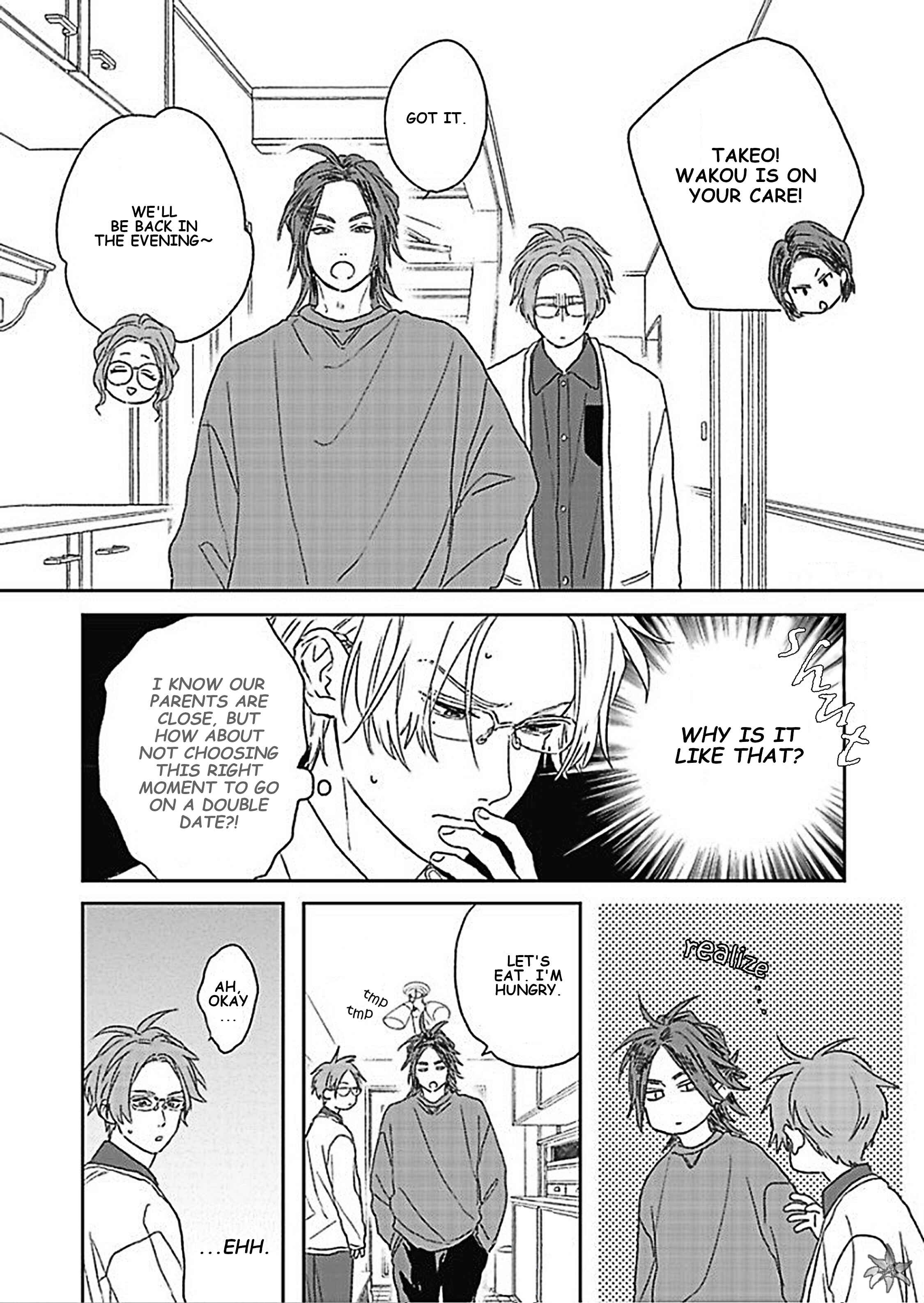 Page 23 Chapter 2 Kanshaku Dama no Love Song