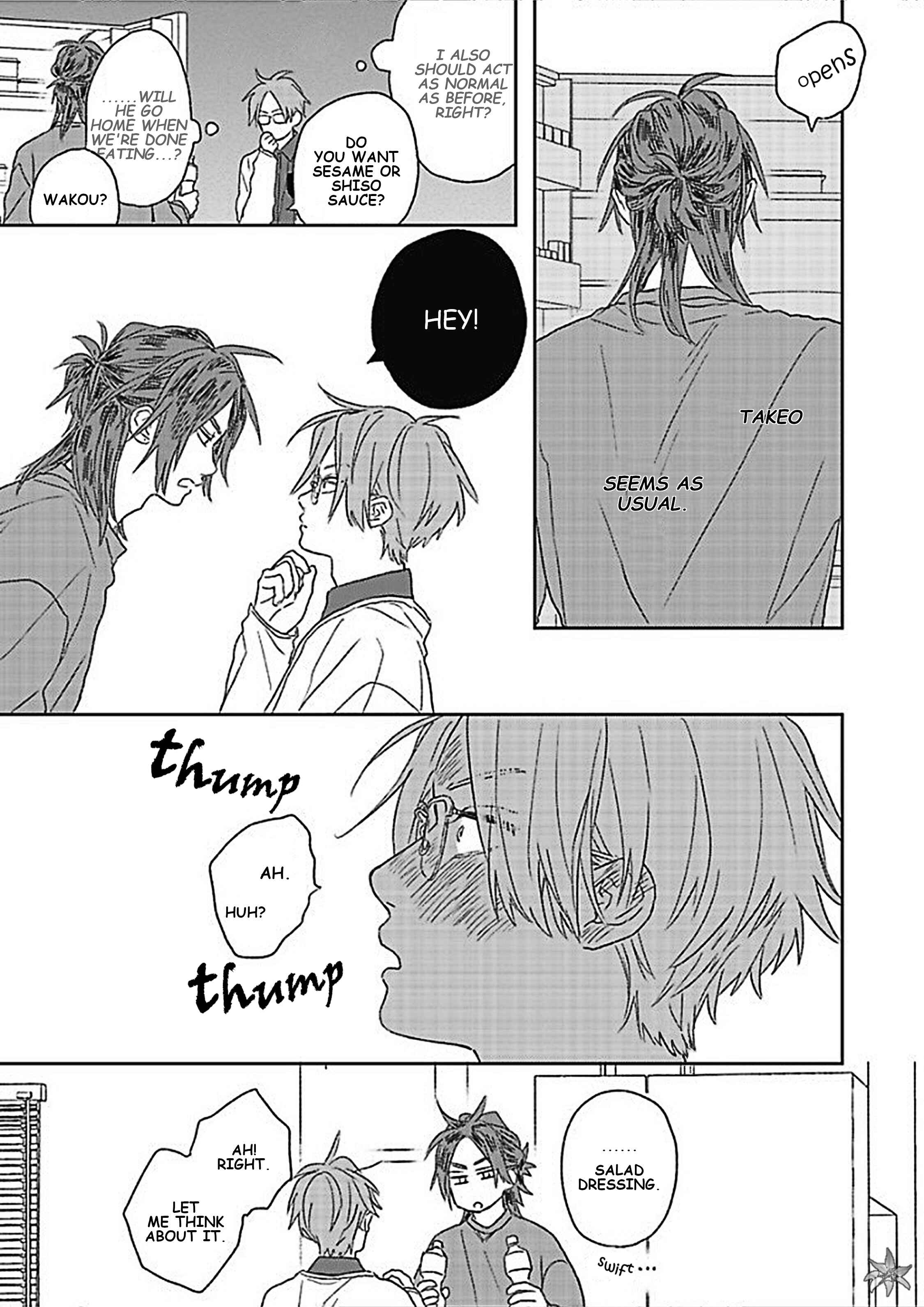 Page 24 Chapter 2 Kanshaku Dama no Love Song