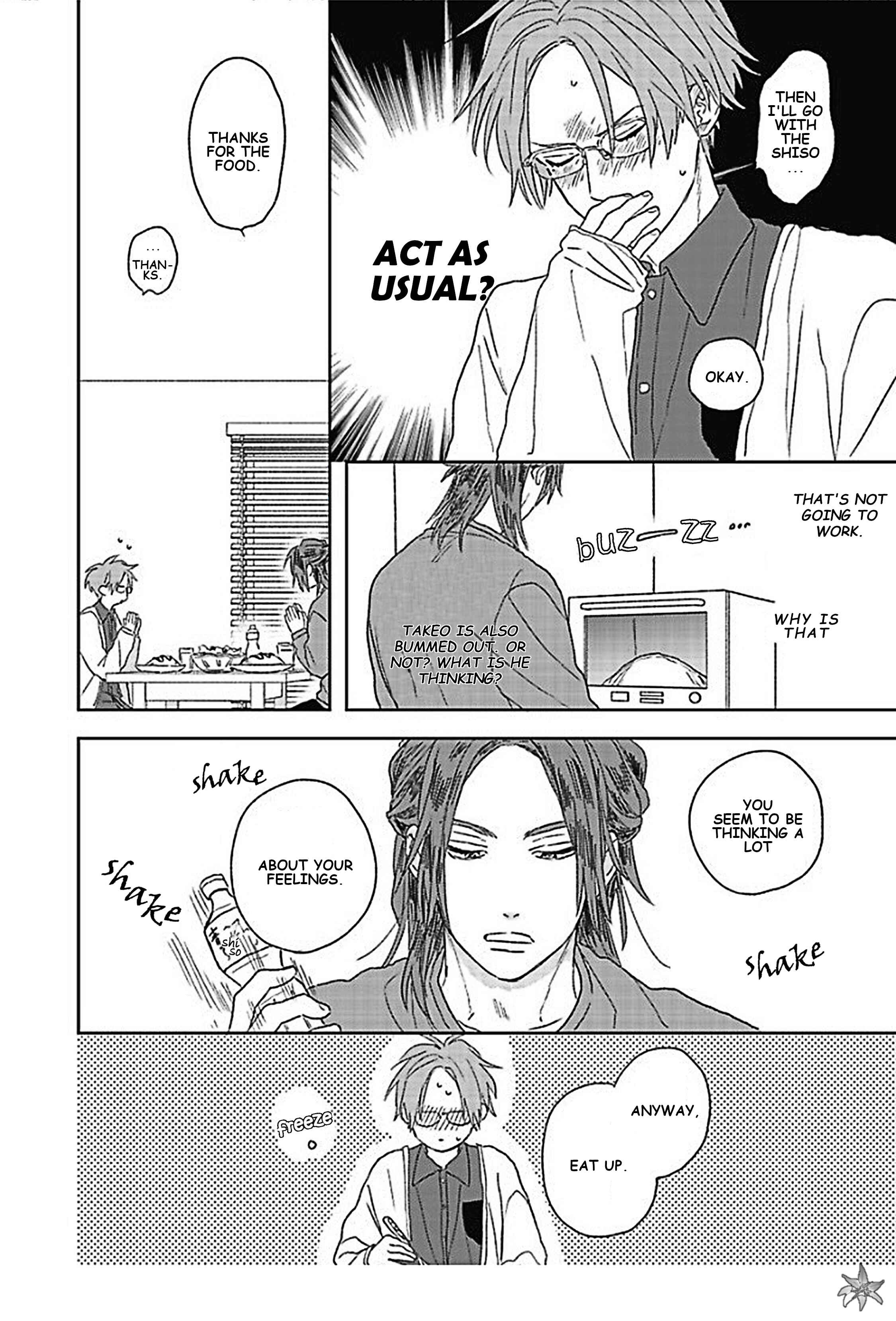 Page 25 Chapter 2 Kanshaku Dama no Love Song
