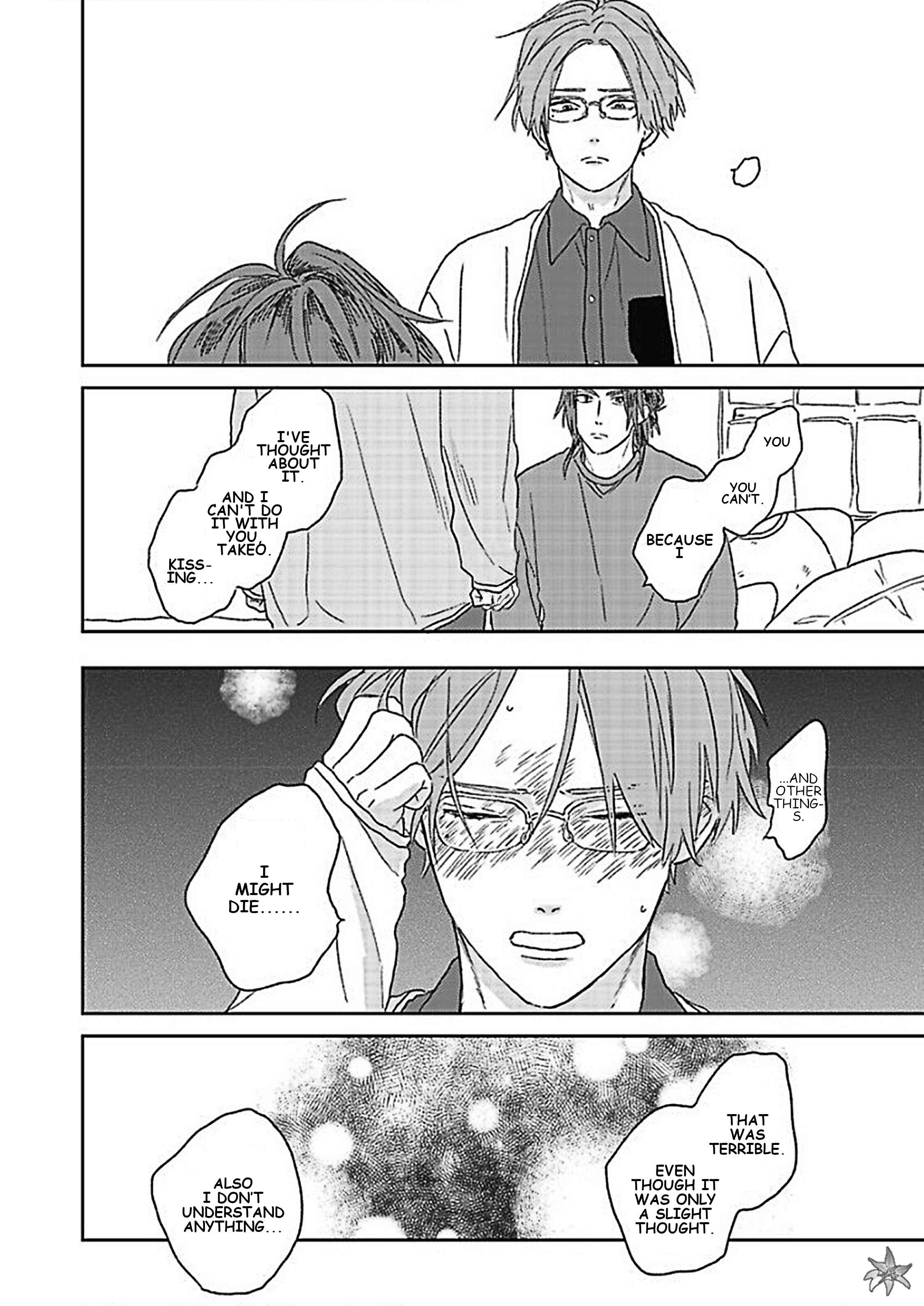 Page 33 Chapter 2 Kanshaku Dama no Love Song