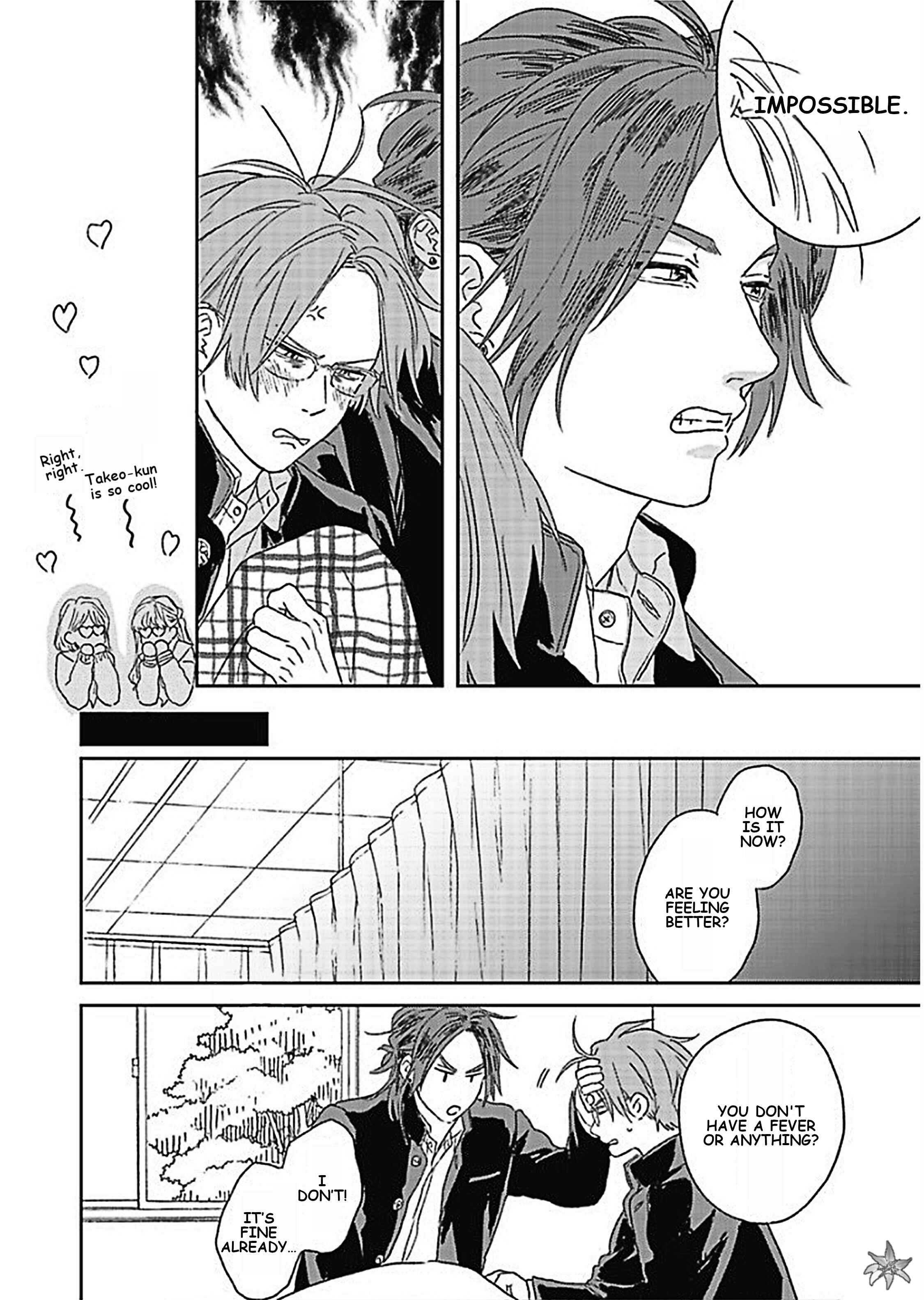 Page 9 Chapter 2 Kanshaku Dama no Love Song