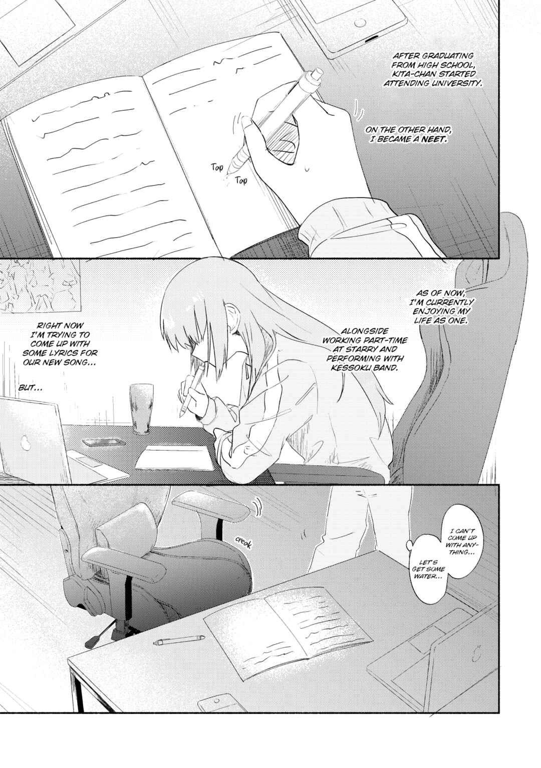 Page 3 Chapter Unknown_7248 Bocchi the Rock! - Their Sound (Doujinshi)