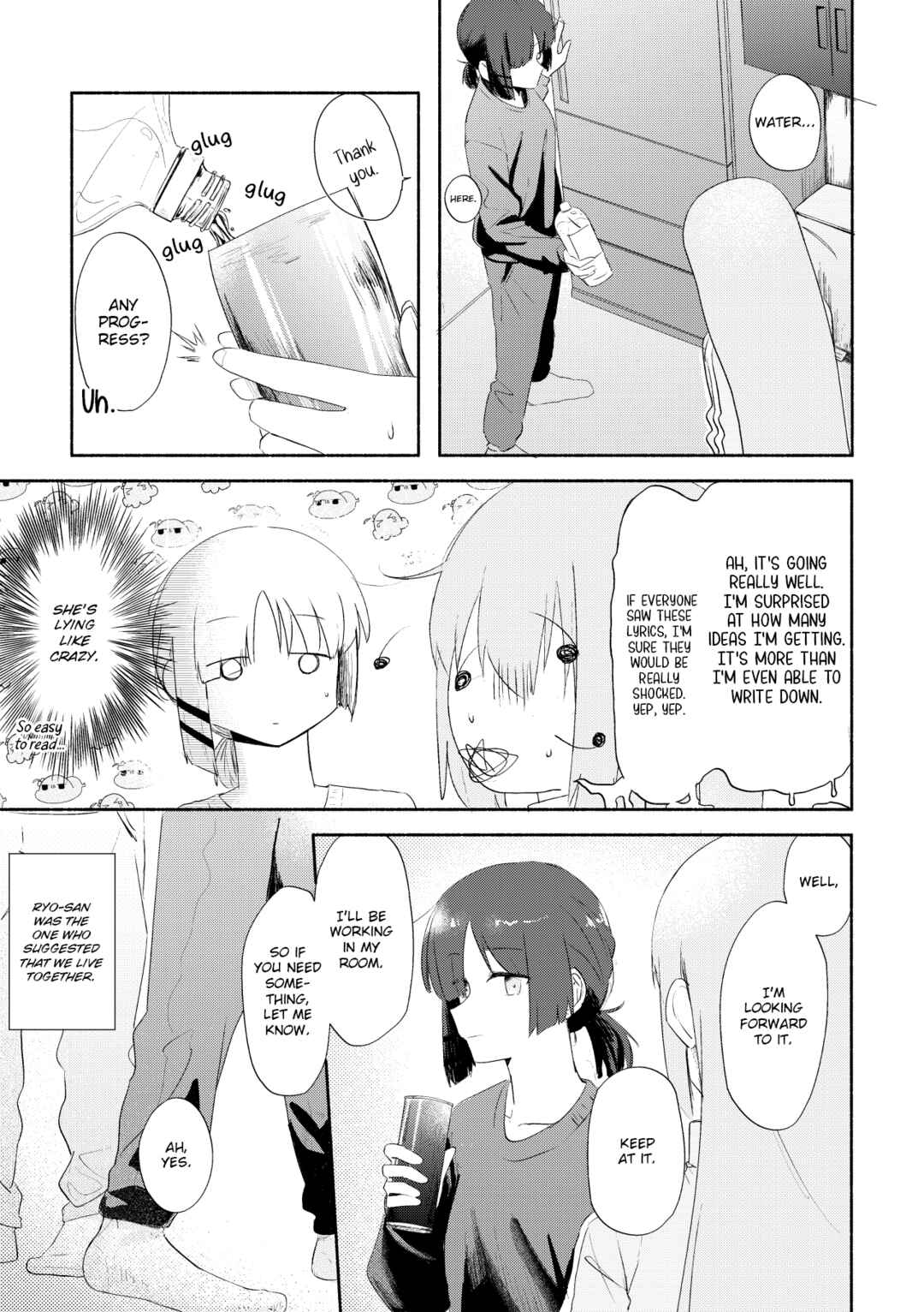 Page 5 Chapter Unknown_7248 Bocchi the Rock! - Their Sound (Doujinshi)