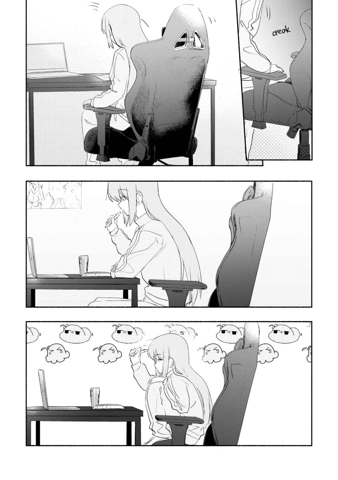 Page 9 Chapter Unknown_7248 Bocchi the Rock! - Their Sound (Doujinshi)