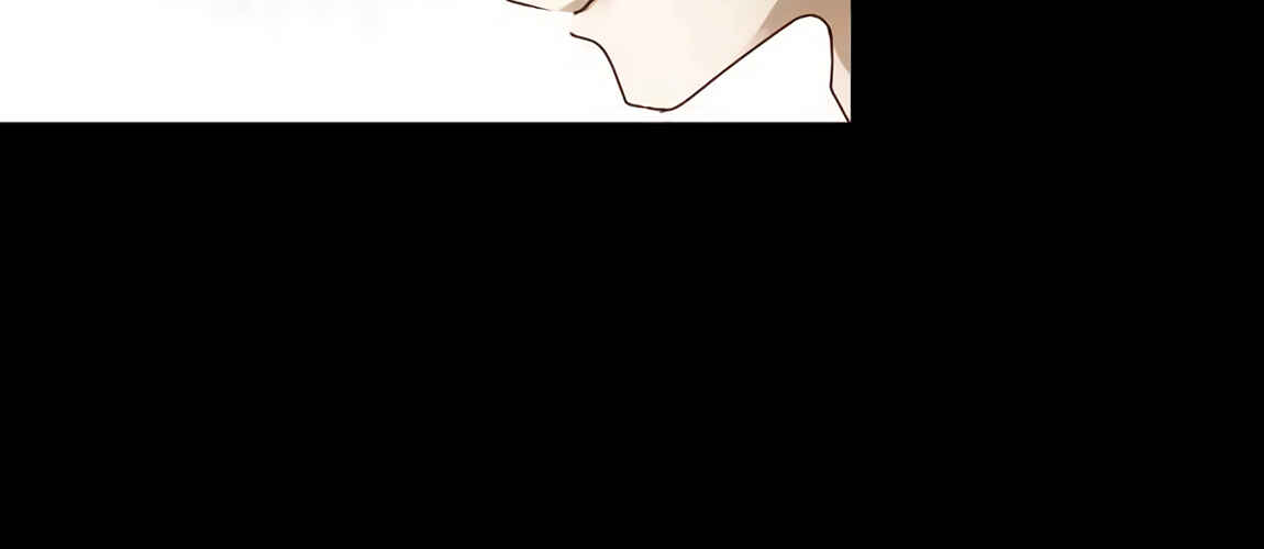 Page 51 Chapter 3 Azures Forte